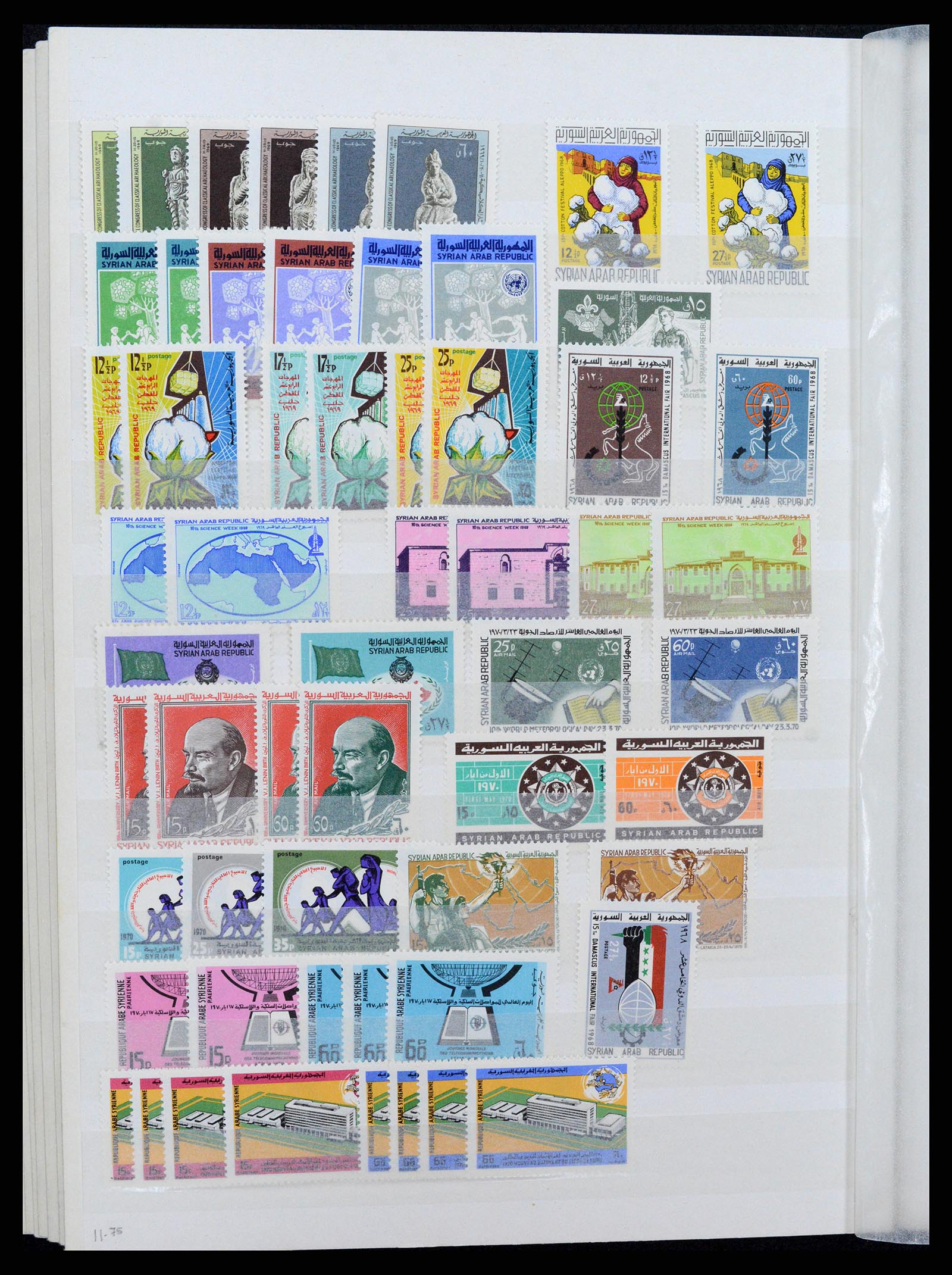 37646 109 - Postzegelverzameling 37646 Syrië 1920-1995.