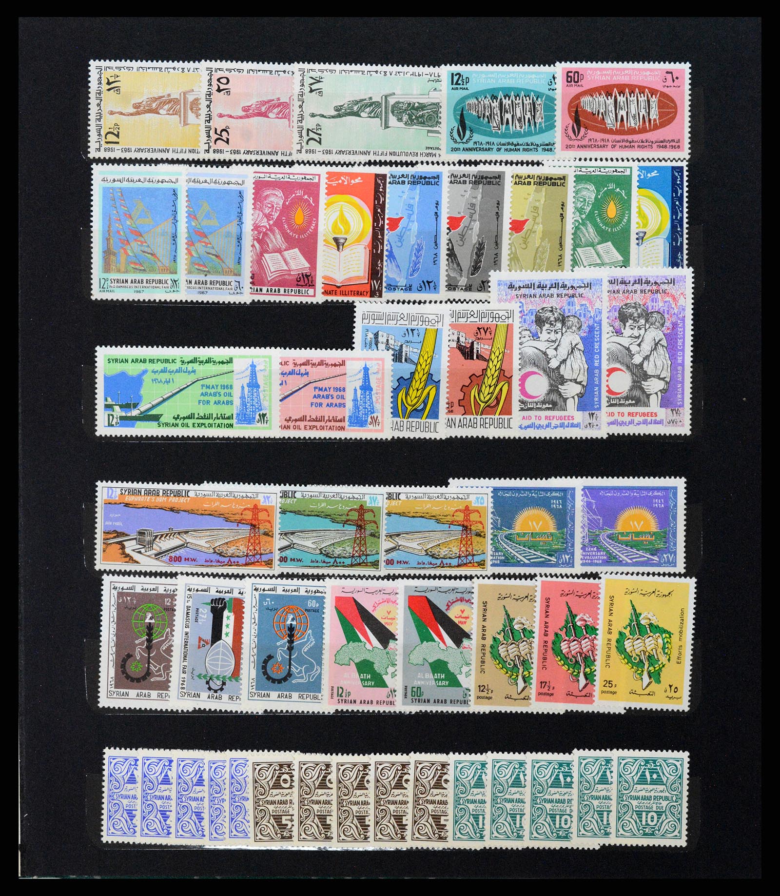 37646 141 - Postzegelverzameling 37646 Syrië 1920-1995.