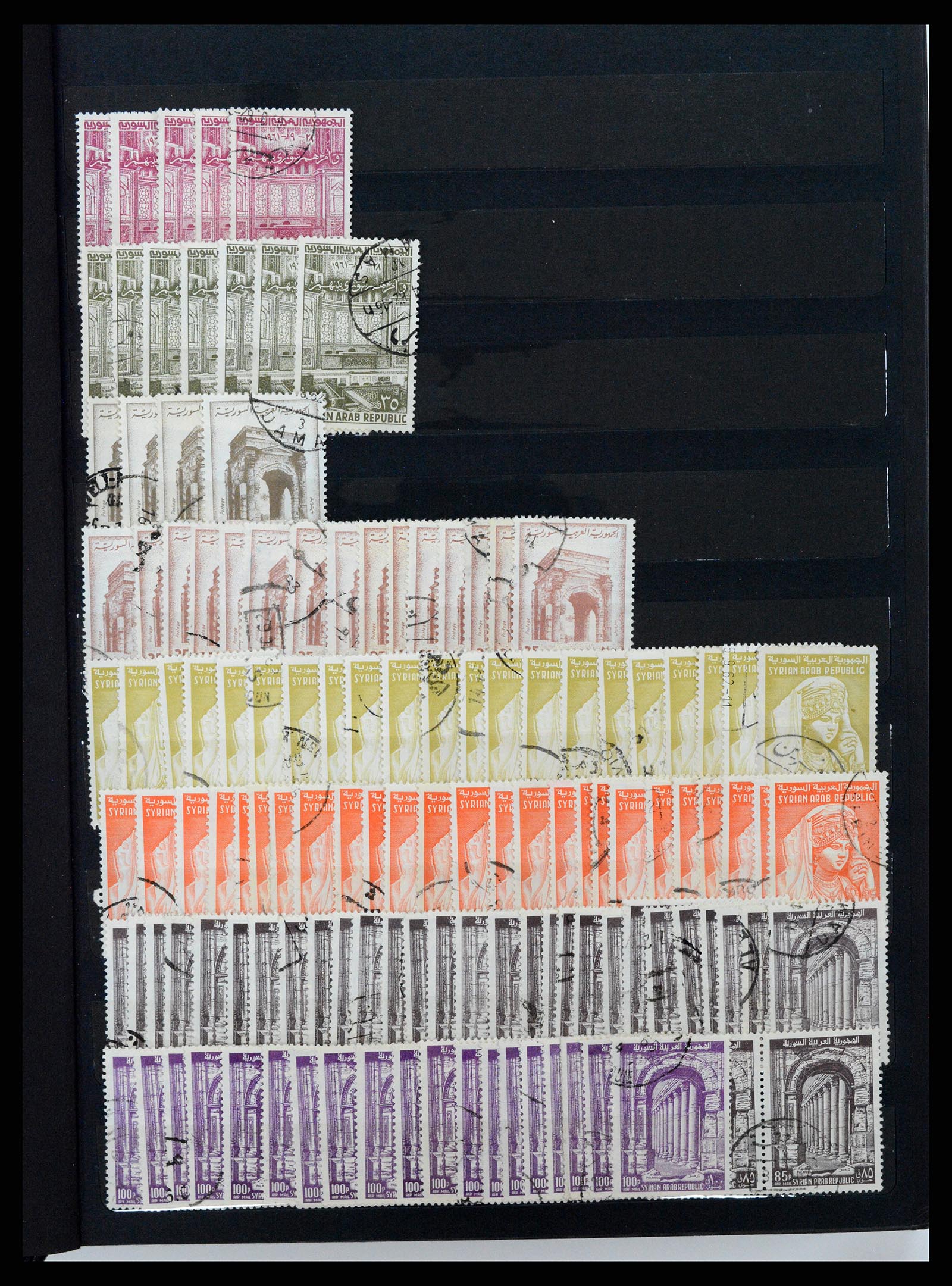 37646 146 - Postzegelverzameling 37646 Syrië 1920-1995.