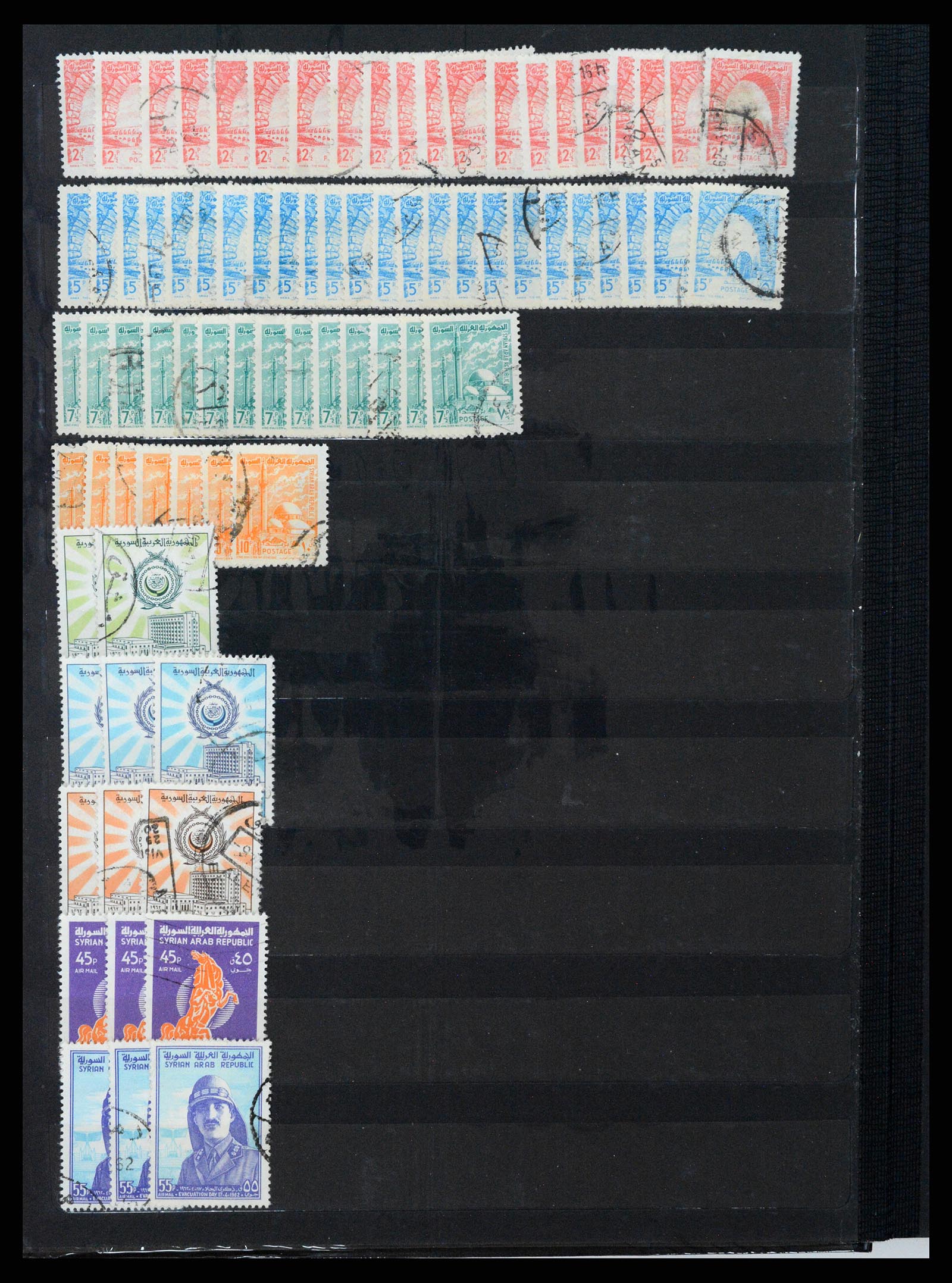 37646 147 - Postzegelverzameling 37646 Syrië 1920-1995.