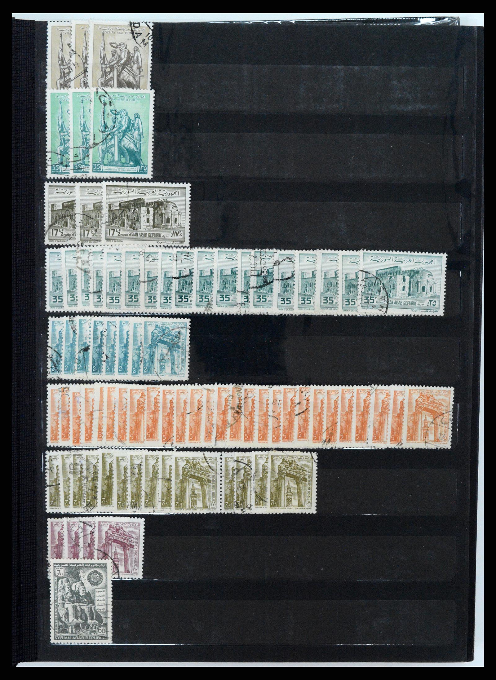37646 148 - Postzegelverzameling 37646 Syrië 1920-1995.
