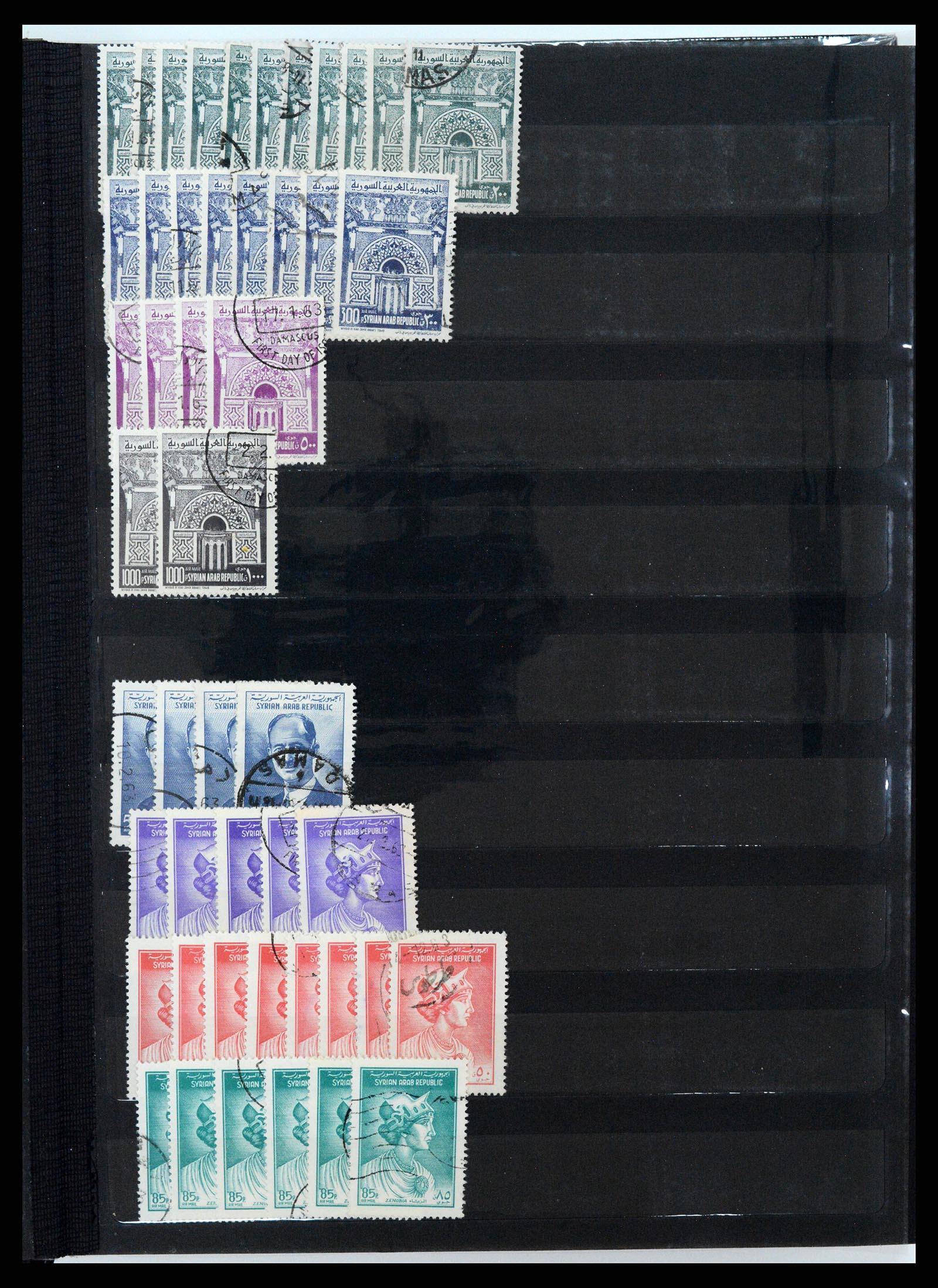 37646 150 - Postzegelverzameling 37646 Syrië 1920-1995.