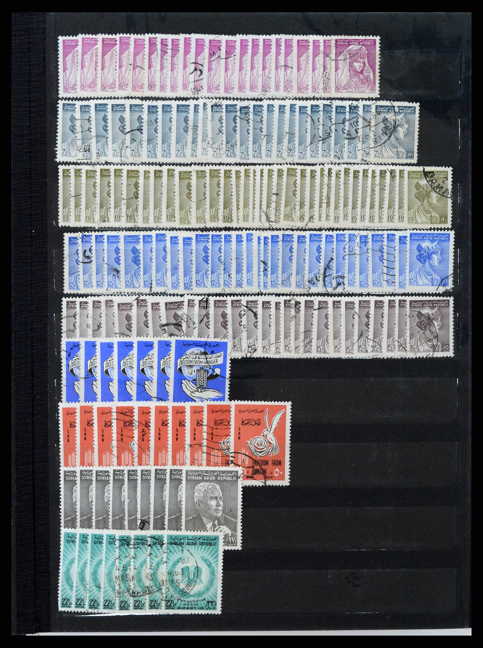 37646 152 - Postzegelverzameling 37646 Syrië 1920-1995.