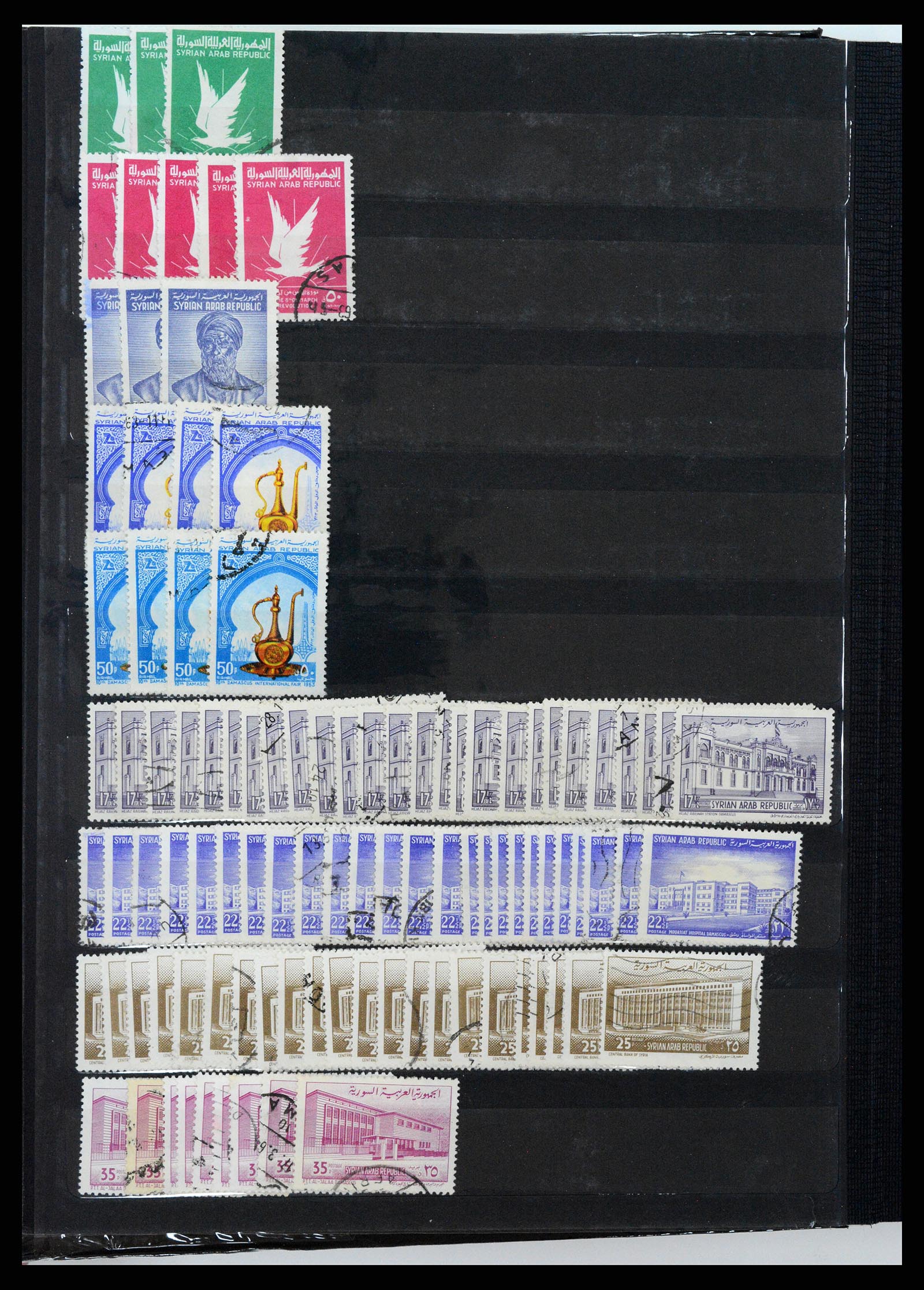 37646 153 - Postzegelverzameling 37646 Syrië 1920-1995.