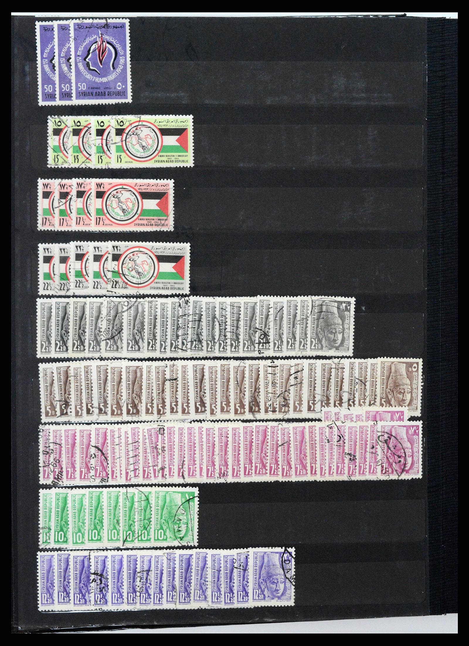 37646 155 - Postzegelverzameling 37646 Syrië 1920-1995.