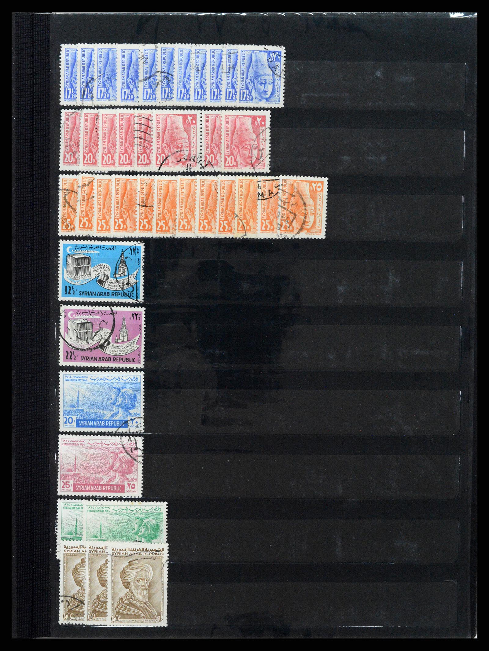 37646 156 - Postzegelverzameling 37646 Syrië 1920-1995.