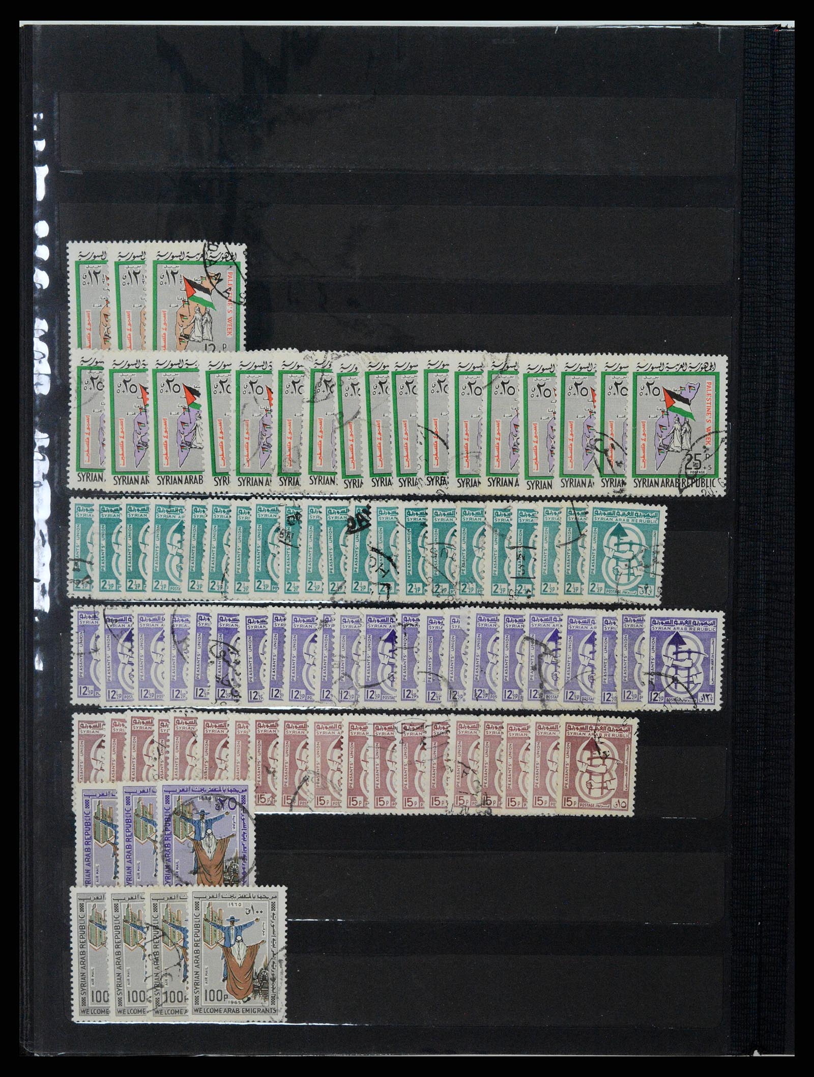 37646 161 - Postzegelverzameling 37646 Syrië 1920-1995.