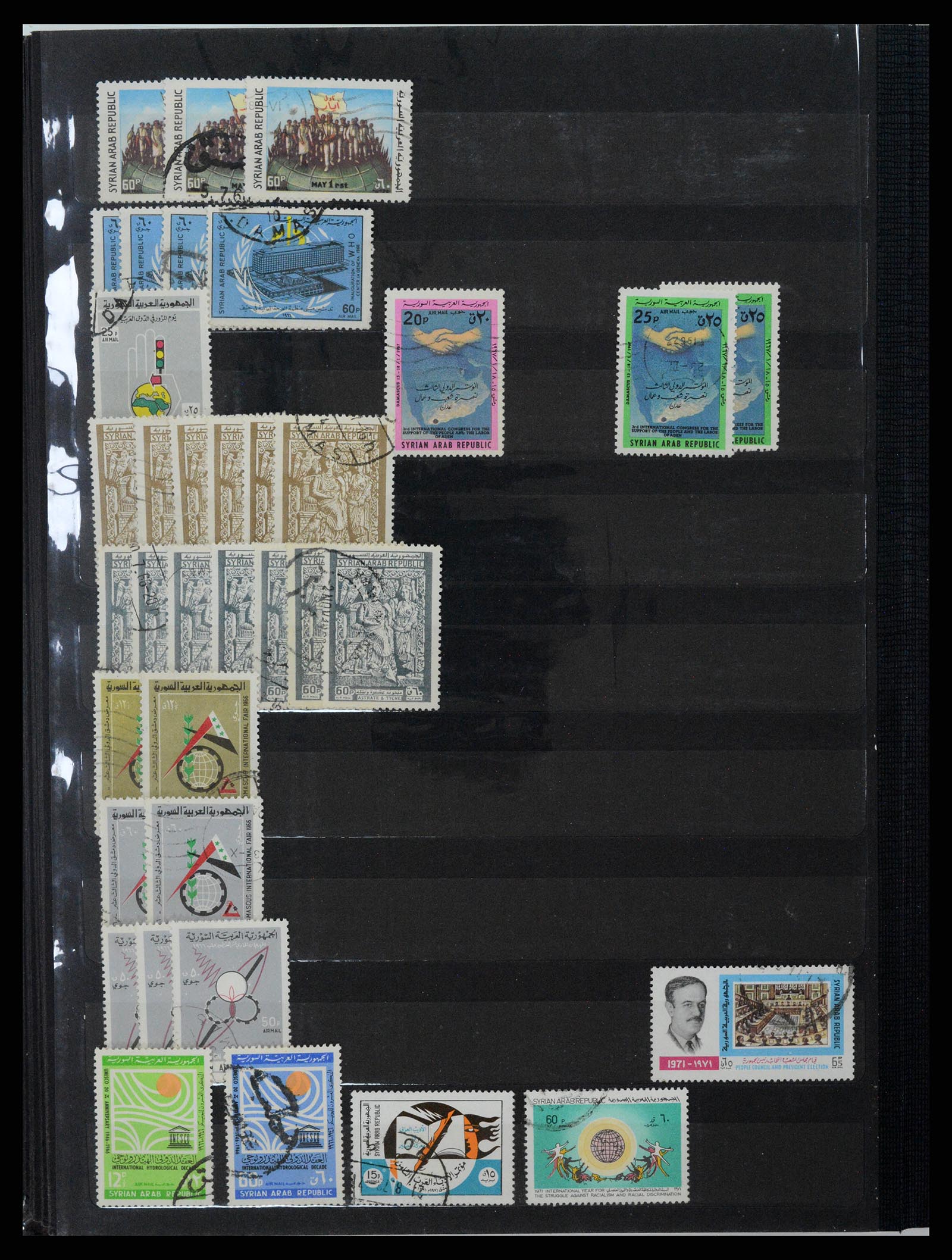 37646 165 - Postzegelverzameling 37646 Syrië 1920-1995.