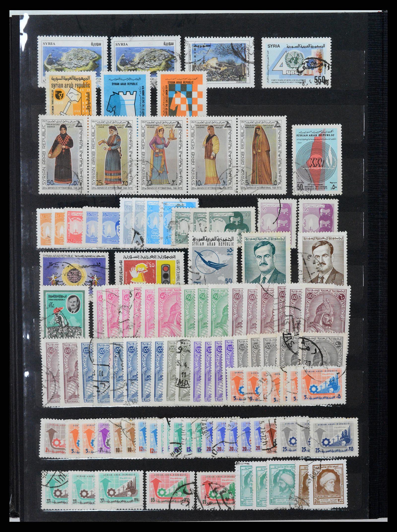 37646 169 - Postzegelverzameling 37646 Syrië 1920-1995.