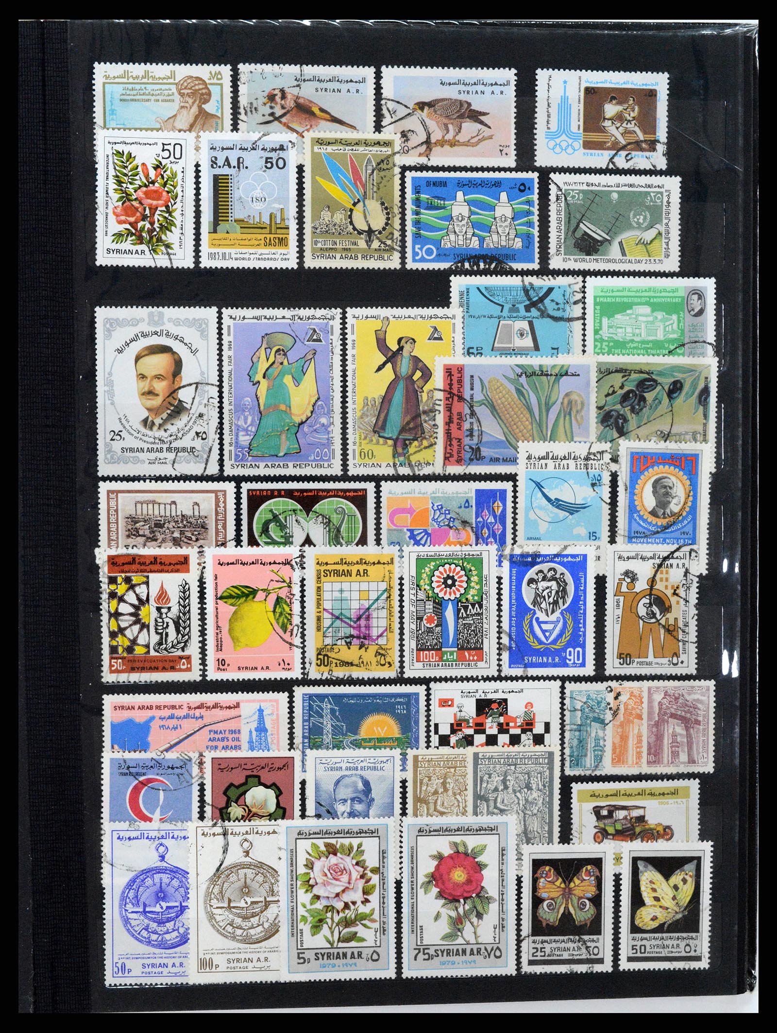 37646 170 - Postzegelverzameling 37646 Syrië 1920-1995.