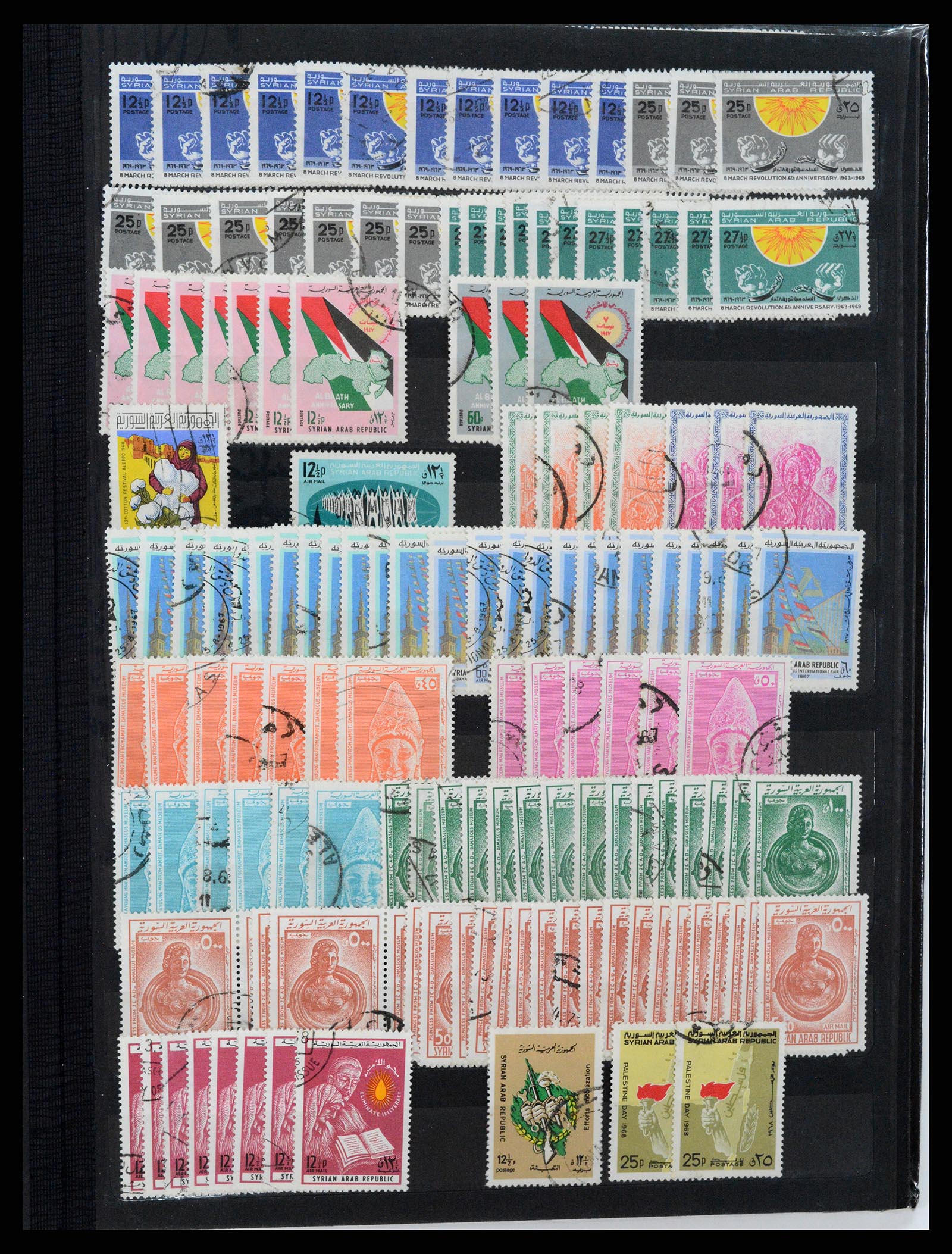 37646 172 - Postzegelverzameling 37646 Syrië 1920-1995.