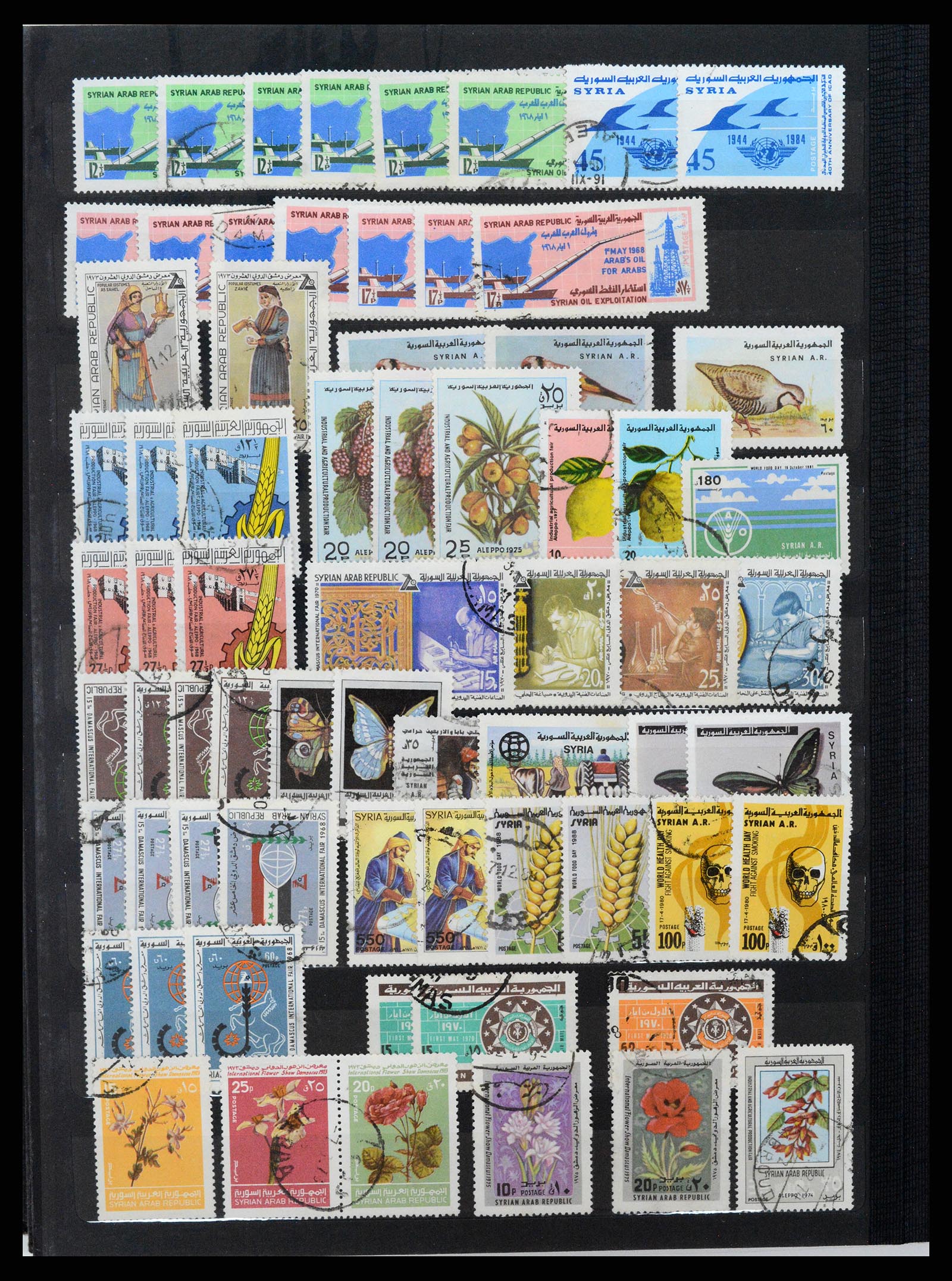 37646 175 - Postzegelverzameling 37646 Syrië 1920-1995.