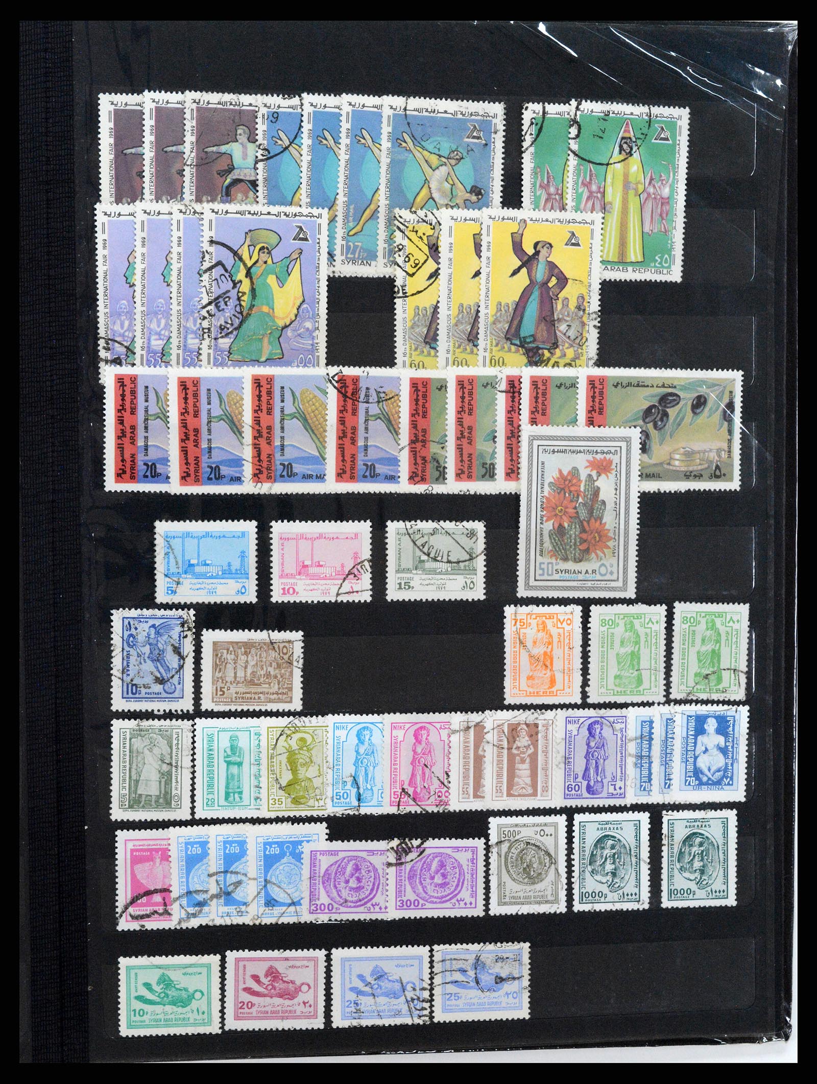 37646 176 - Postzegelverzameling 37646 Syrië 1920-1995.