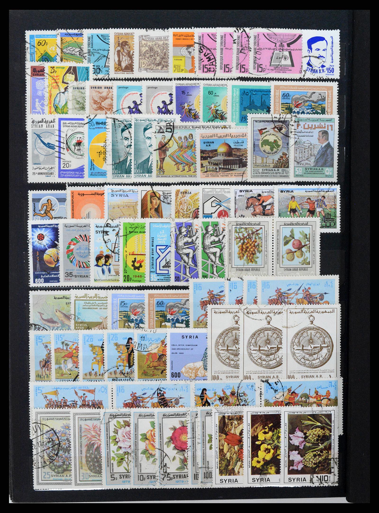 37646 177 - Postzegelverzameling 37646 Syrië 1920-1995.