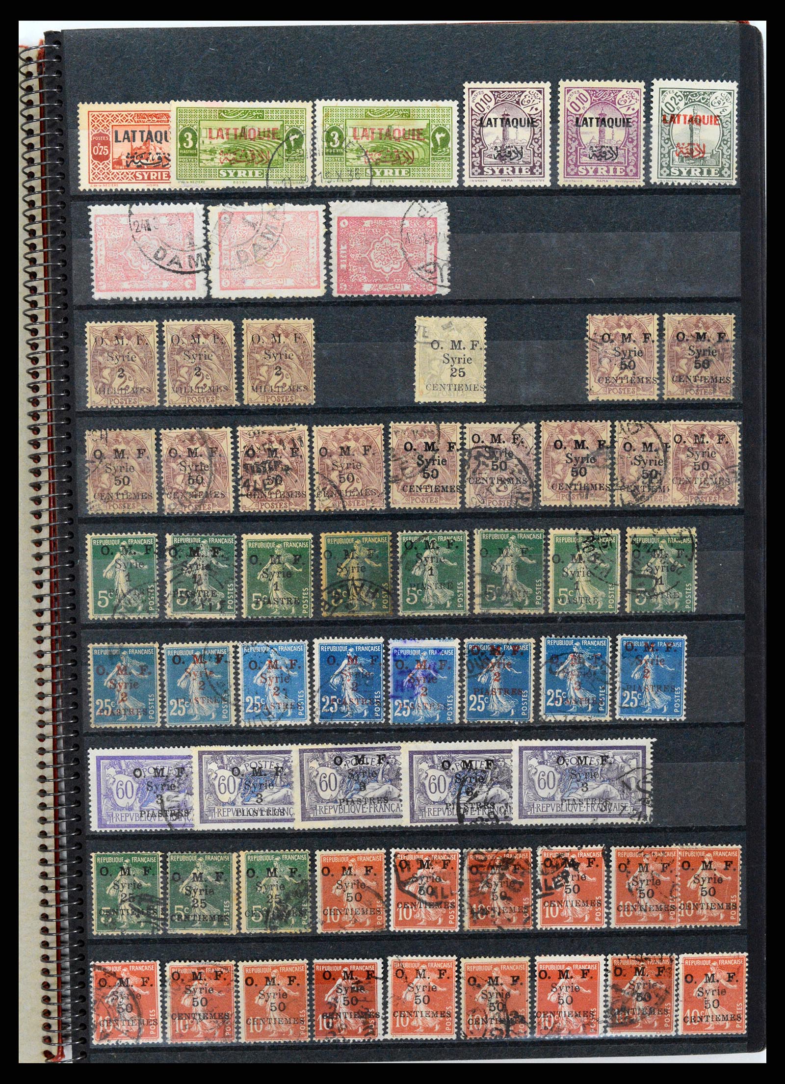 37646 178 - Postzegelverzameling 37646 Syrië 1920-1995.