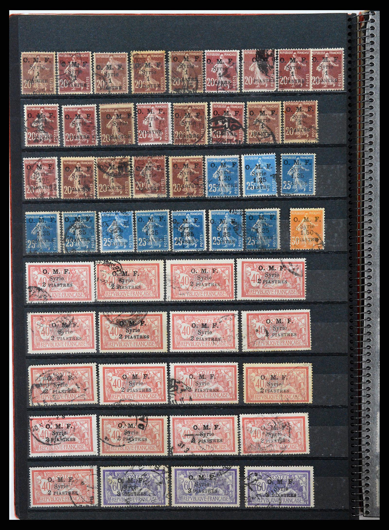37646 179 - Postzegelverzameling 37646 Syrië 1920-1995.