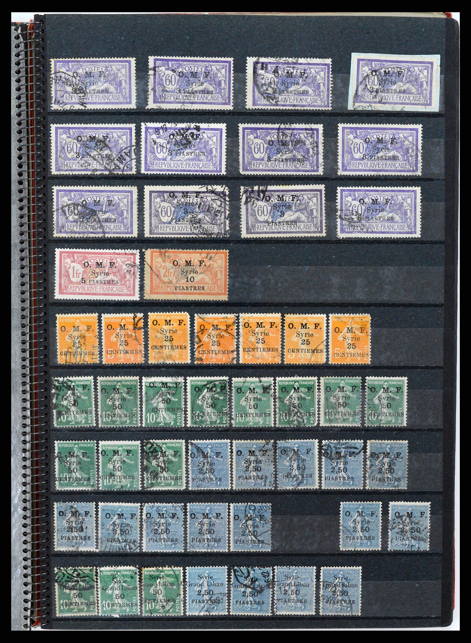 37646 180 - Postzegelverzameling 37646 Syrië 1920-1995.