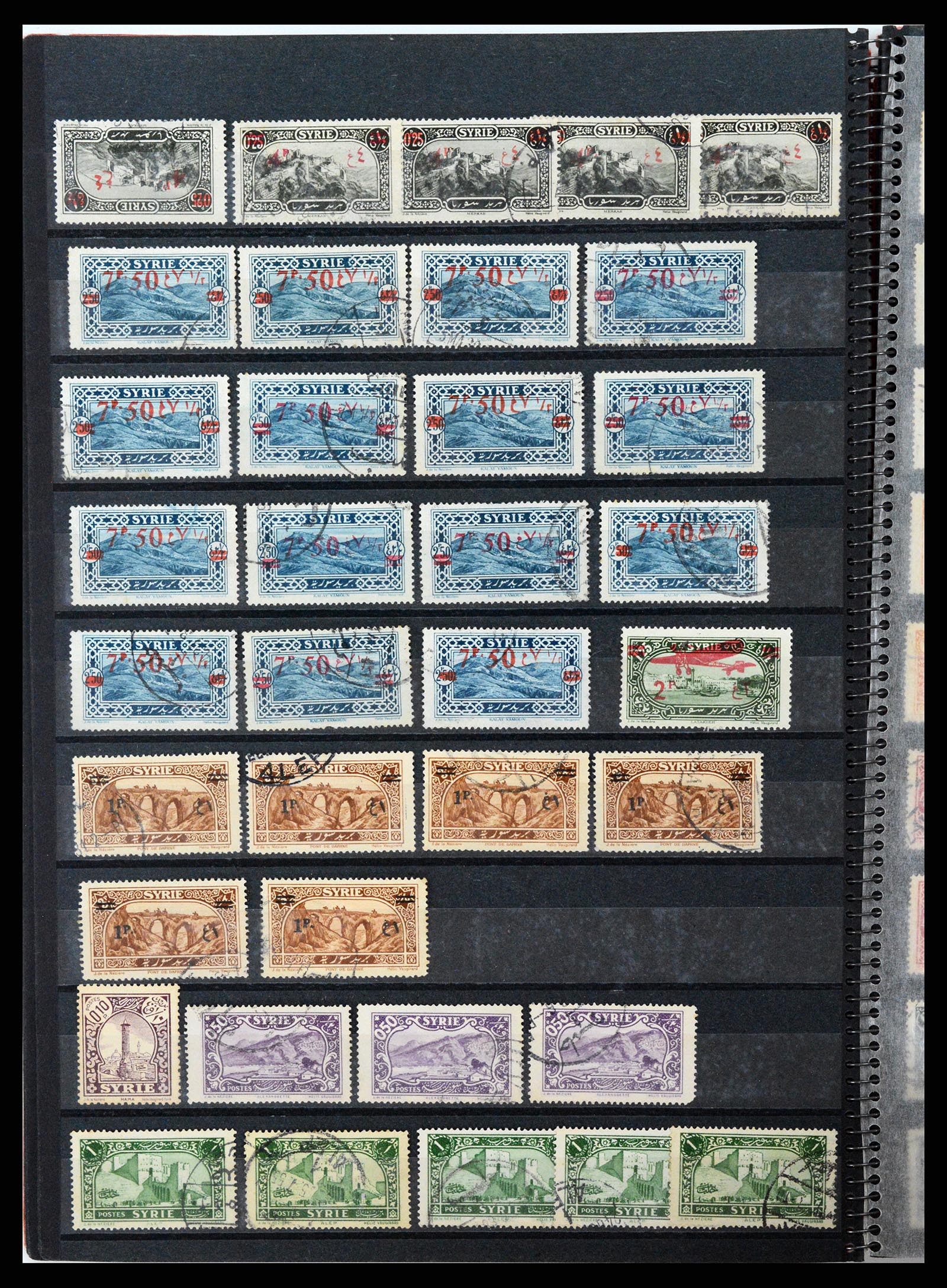 37646 183 - Postzegelverzameling 37646 Syrië 1920-1995.