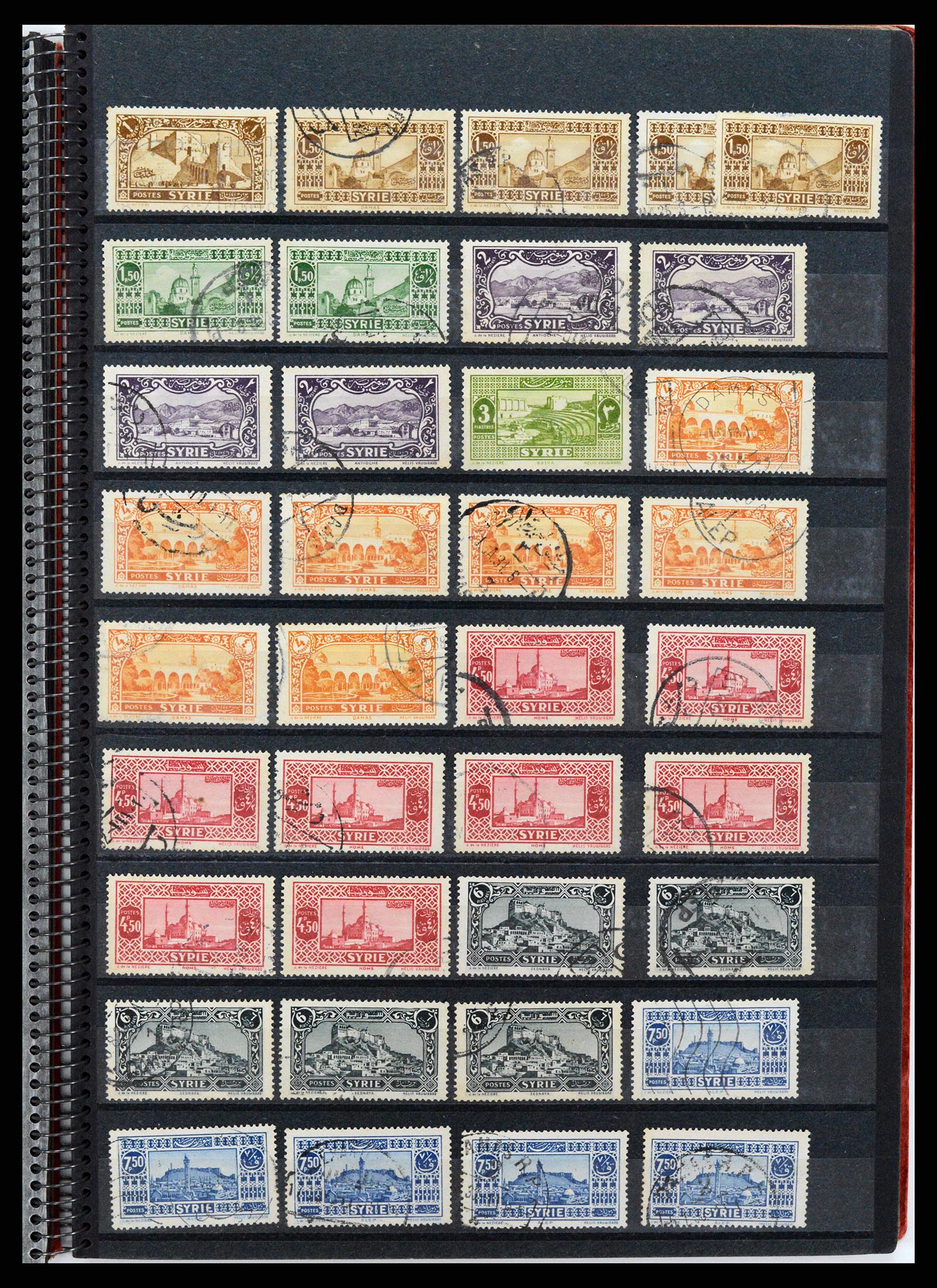 37646 184 - Postzegelverzameling 37646 Syrië 1920-1995.