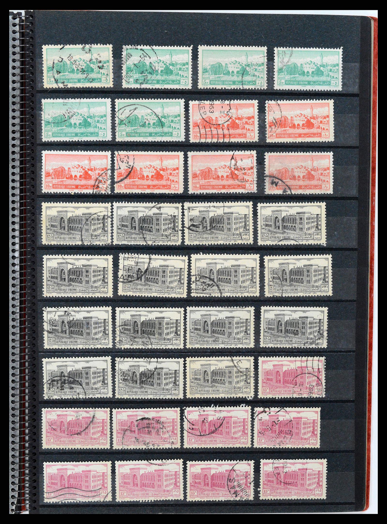 37646 190 - Postzegelverzameling 37646 Syrië 1920-1995.