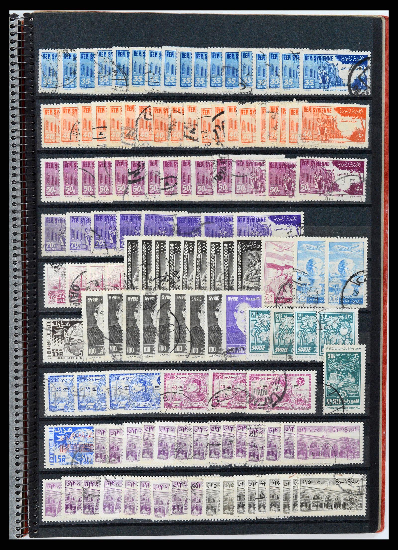 37646 194 - Postzegelverzameling 37646 Syrië 1920-1995.