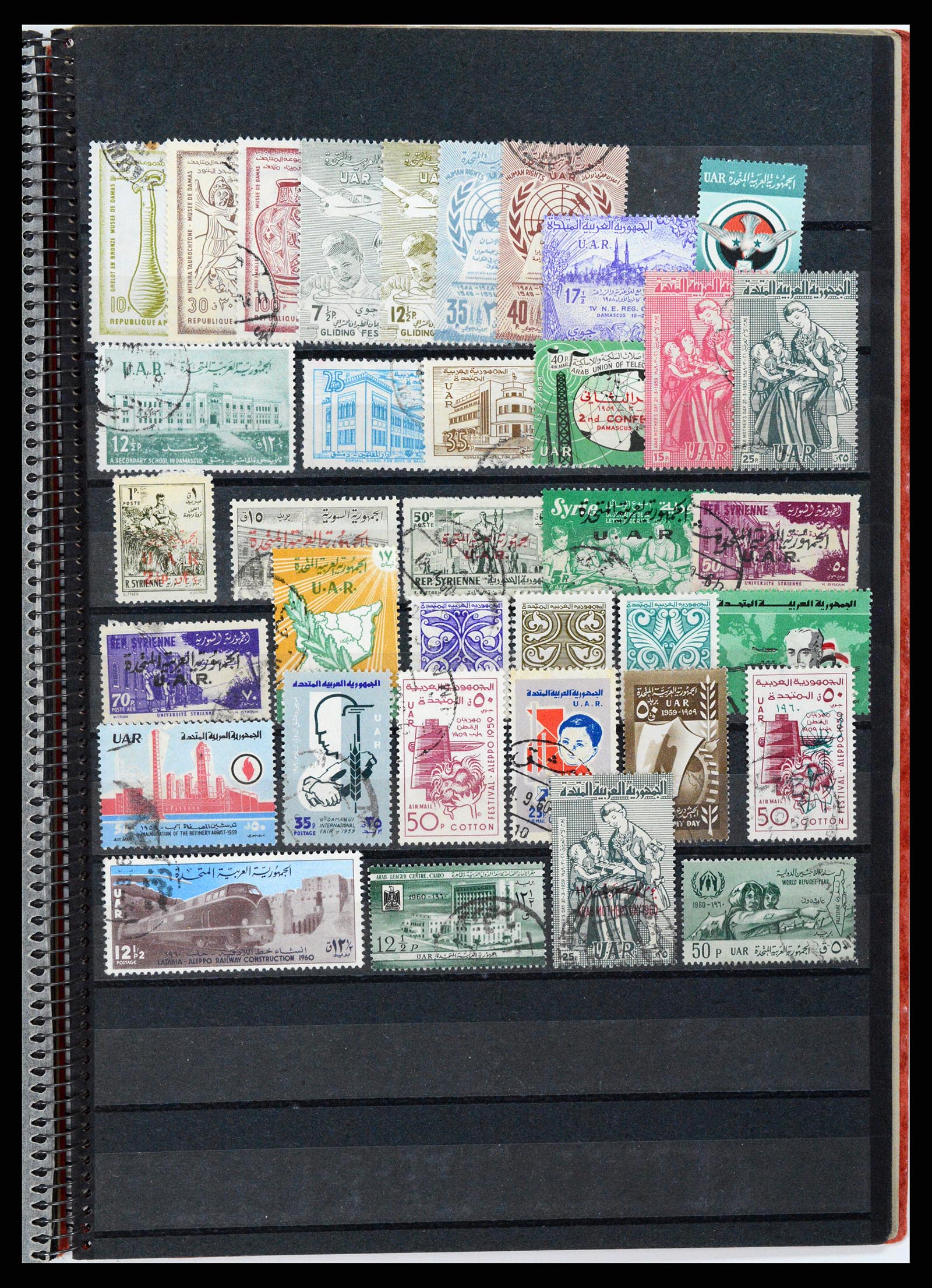 37646 195 - Postzegelverzameling 37646 Syrië 1920-1995.