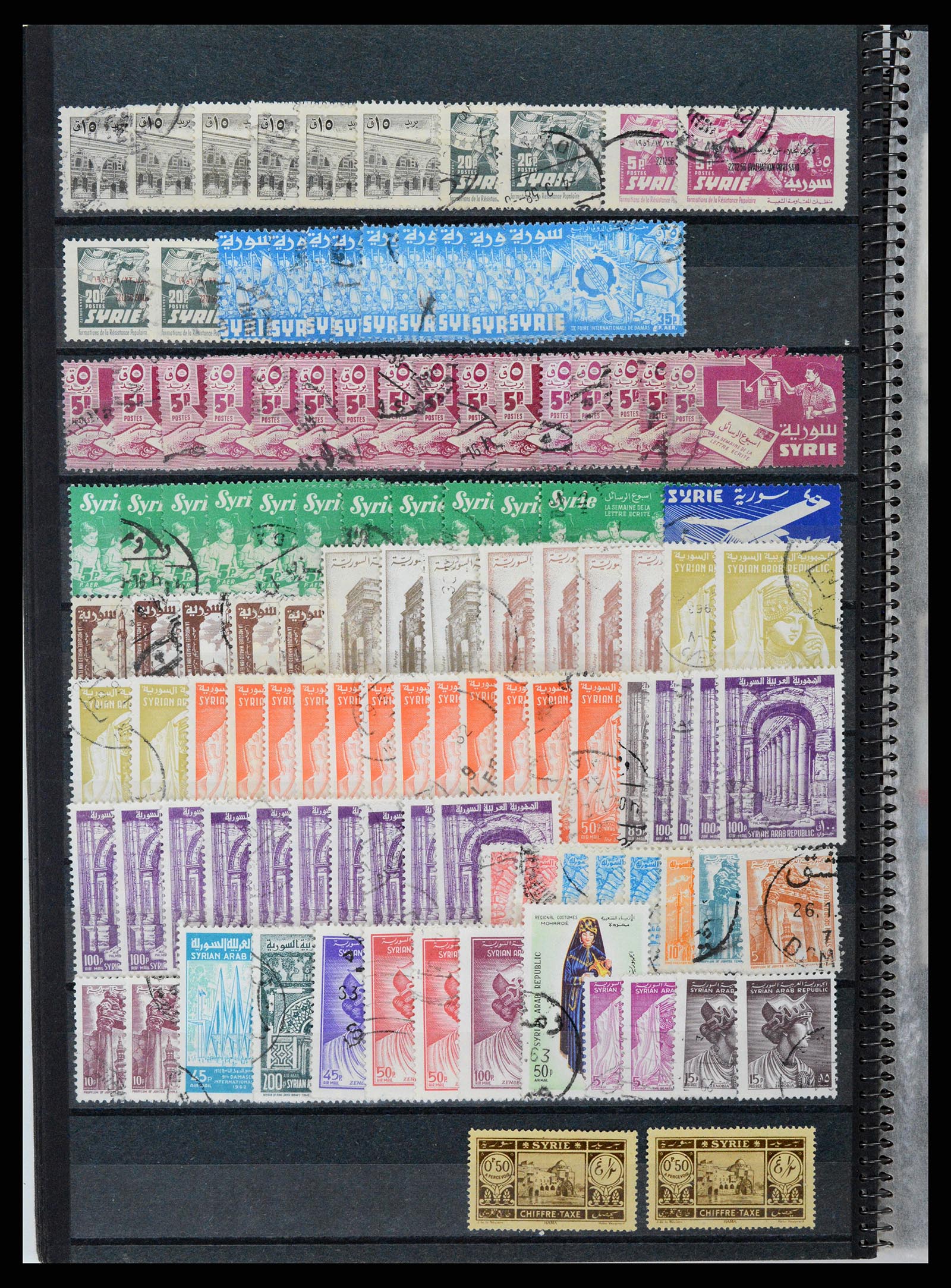 37646 196 - Postzegelverzameling 37646 Syrië 1920-1995.