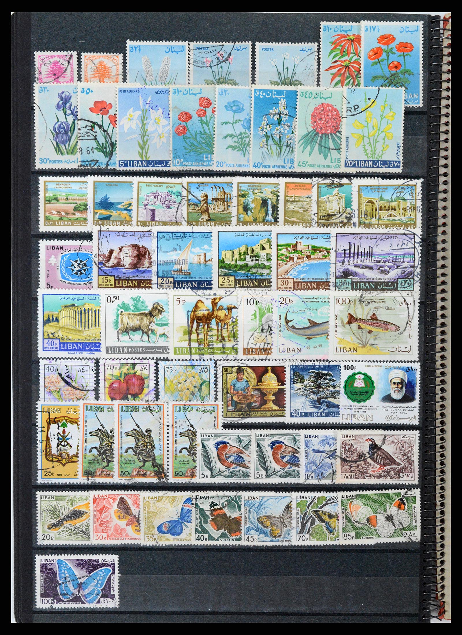 37646 197 - Postzegelverzameling 37646 Syrië 1920-1995.