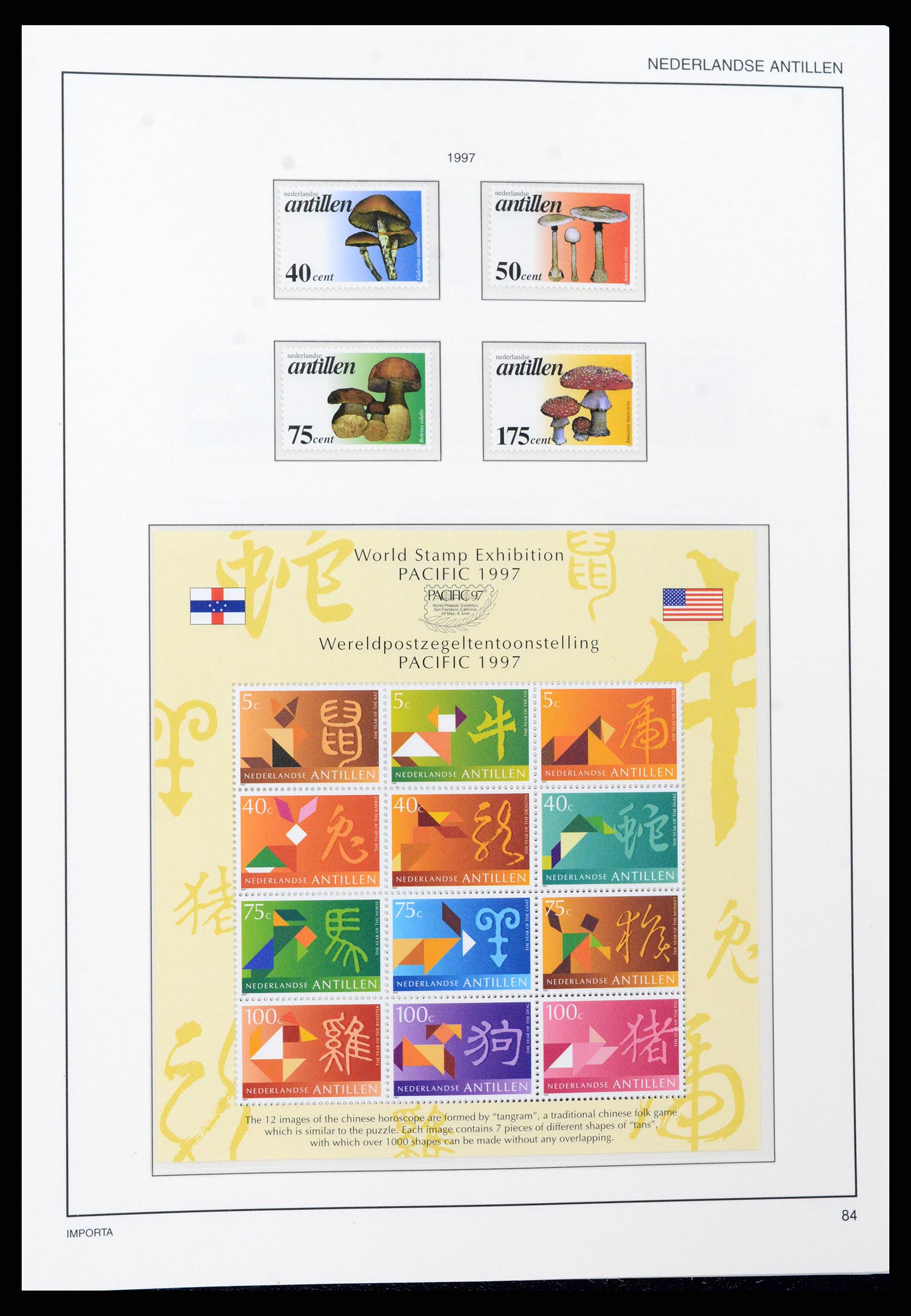 37693 085 - Postzegelverzameling 37693 Nederlandse Antillen 1949-2001.