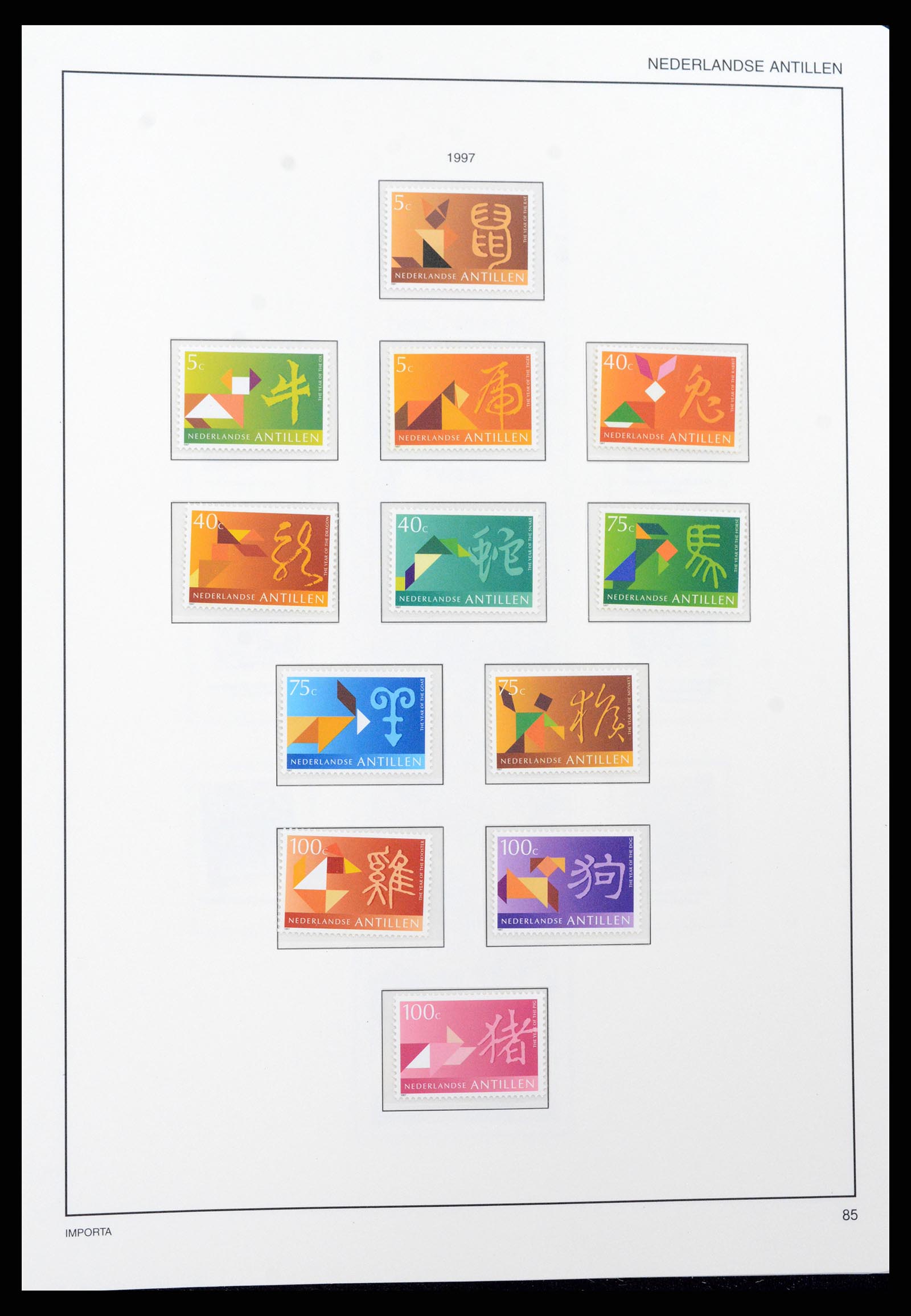 37693 086 - Postzegelverzameling 37693 Nederlandse Antillen 1949-2001.