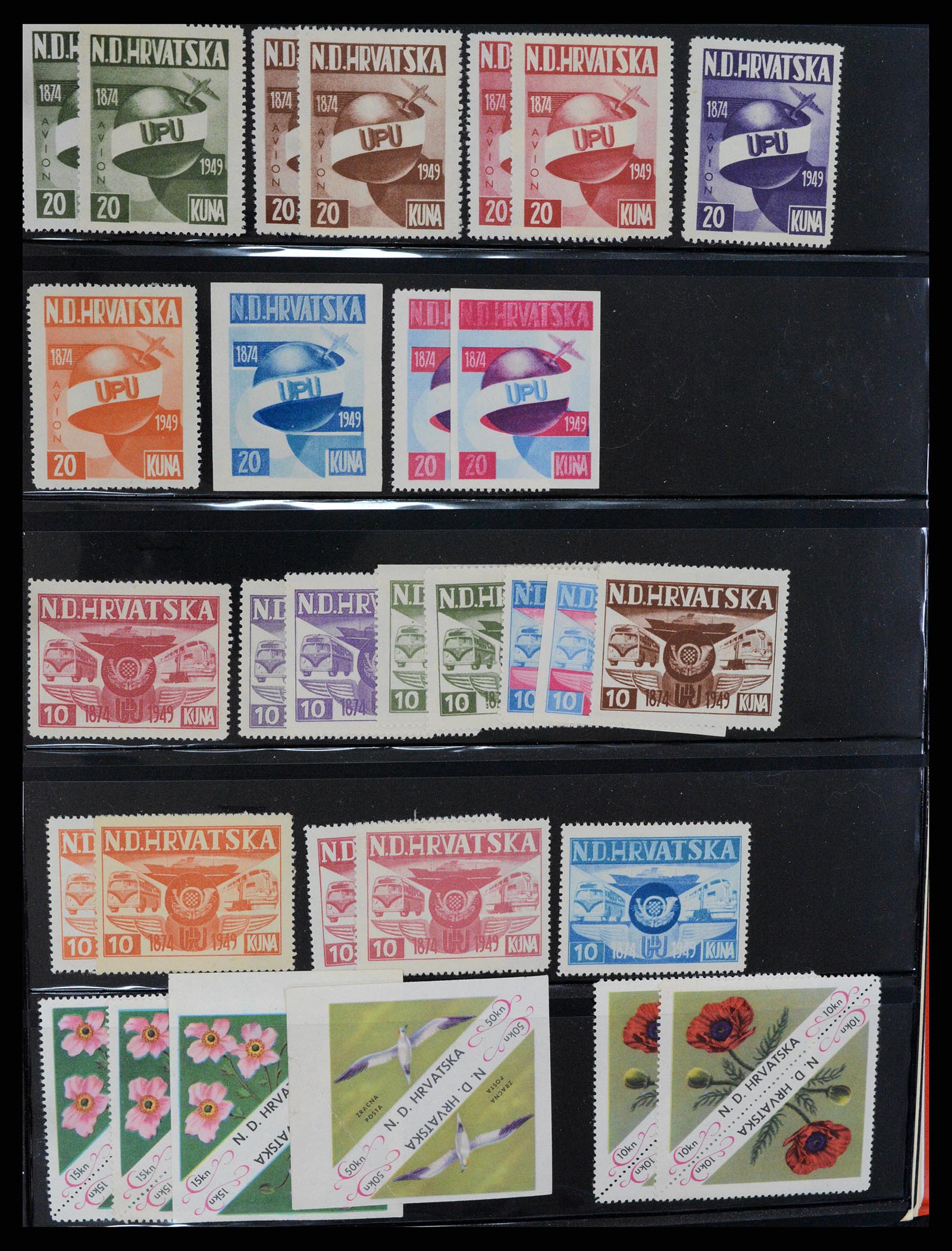 37705 0135 - Stamp collection 37705 Eastern Europe 1855-2010.