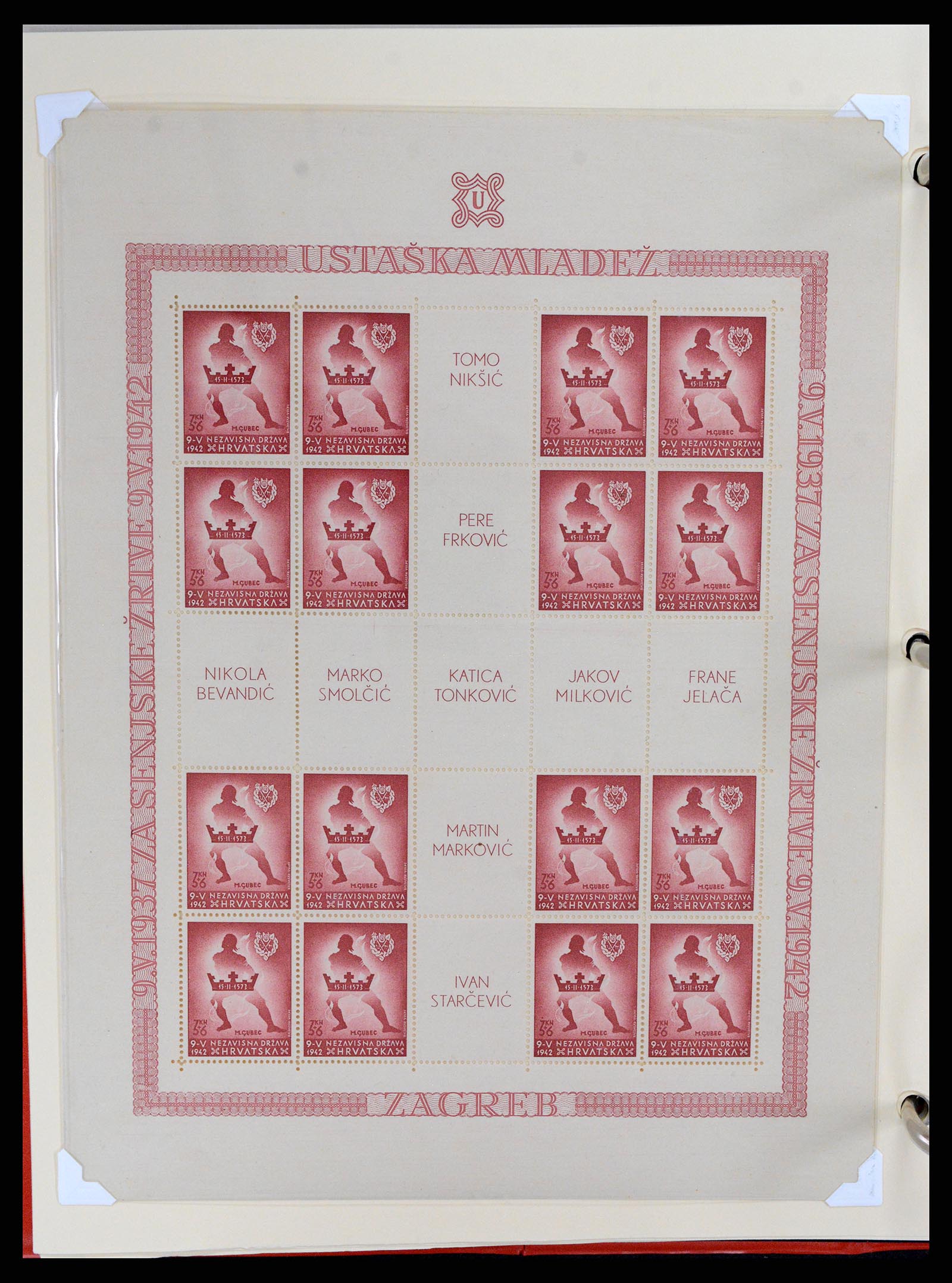 37705 0150 - Stamp collection 37705 Eastern Europe 1855-2010.
