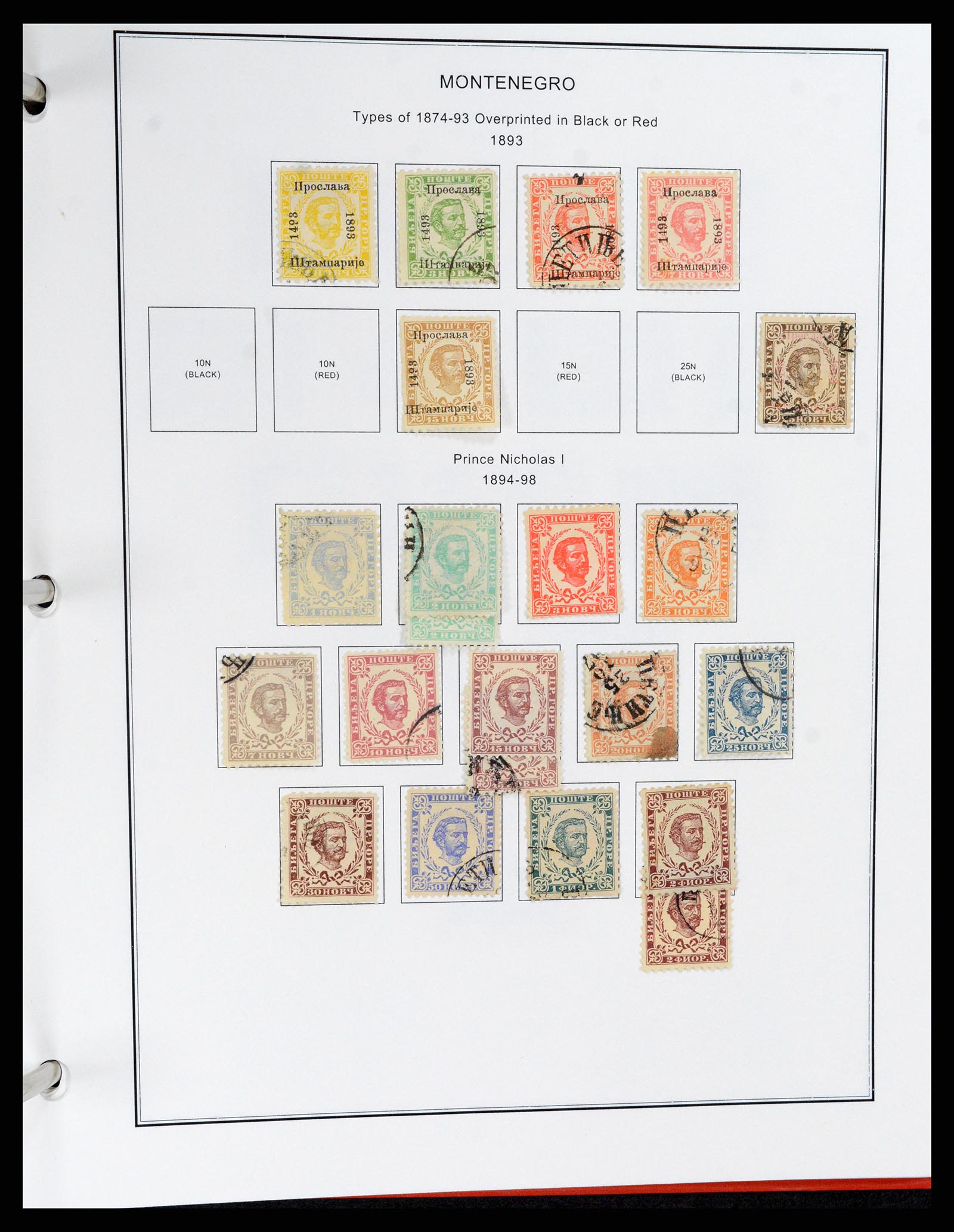 37705 0182 - Stamp collection 37705 Eastern Europe 1855-2010.