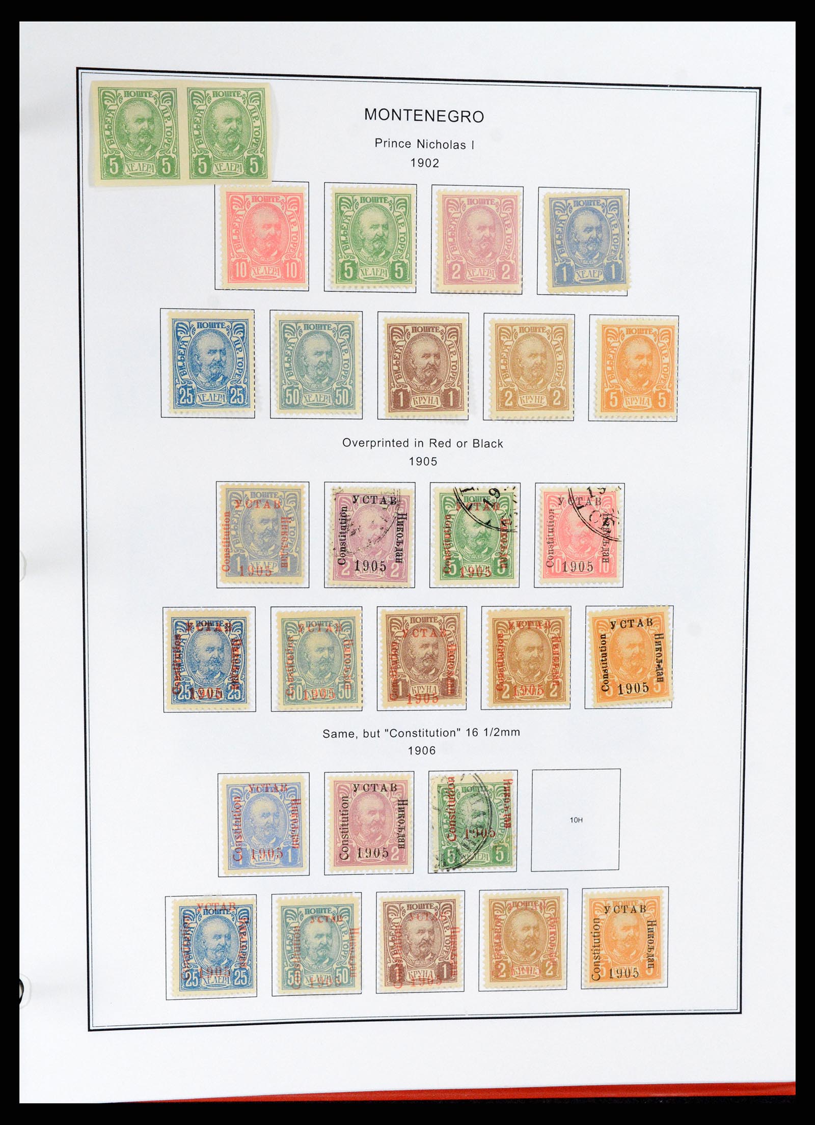 37705 0184 - Stamp collection 37705 Eastern Europe 1855-2010.