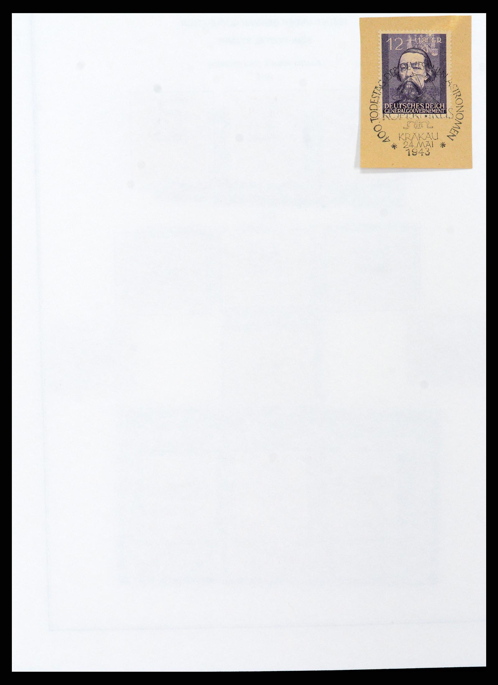 37705 1612 - Stamp collection 37705 Eastern Europe 1855-2010.