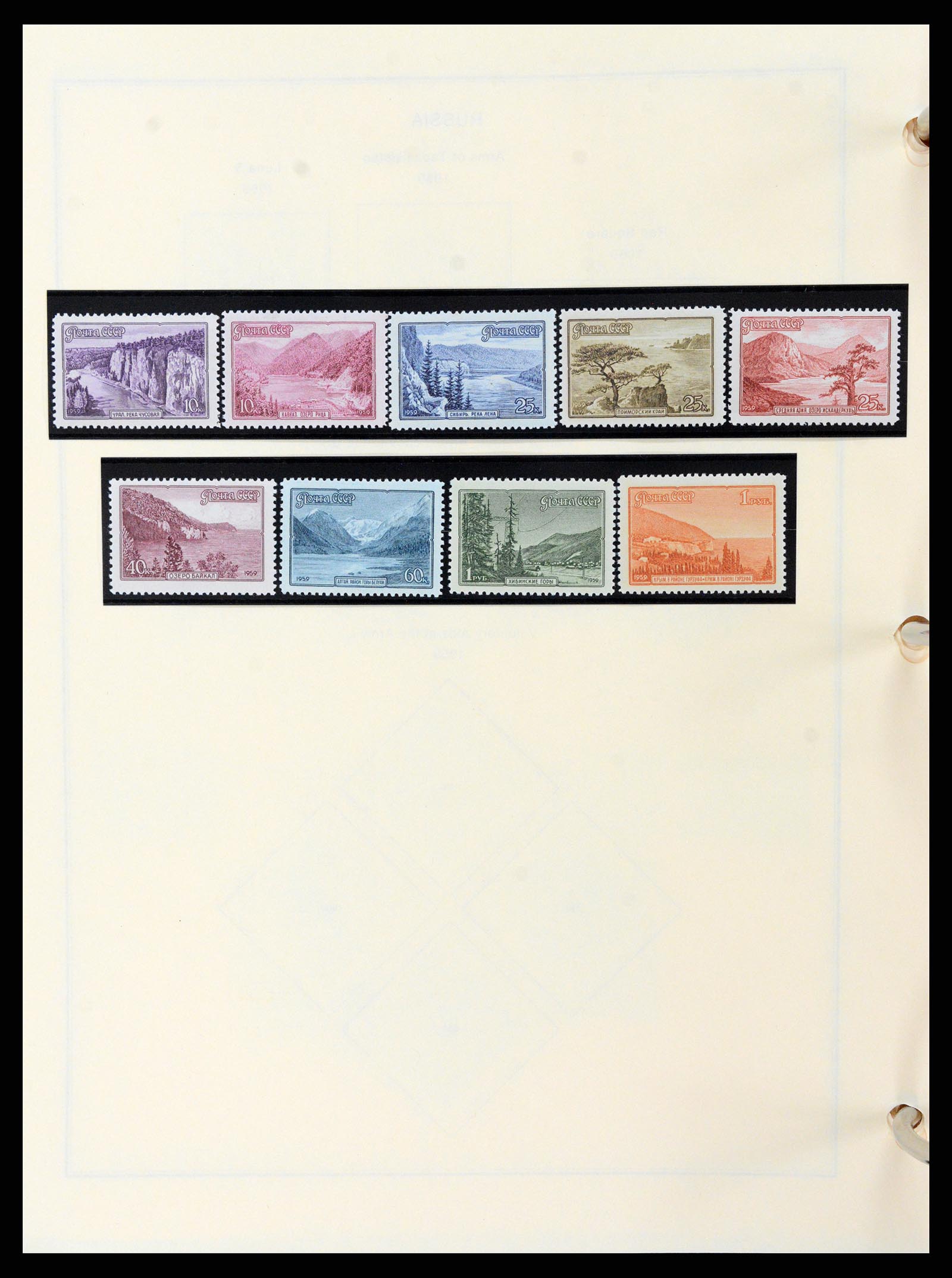 37705 1648 - Stamp collection 37705 Eastern Europe 1855-2010.