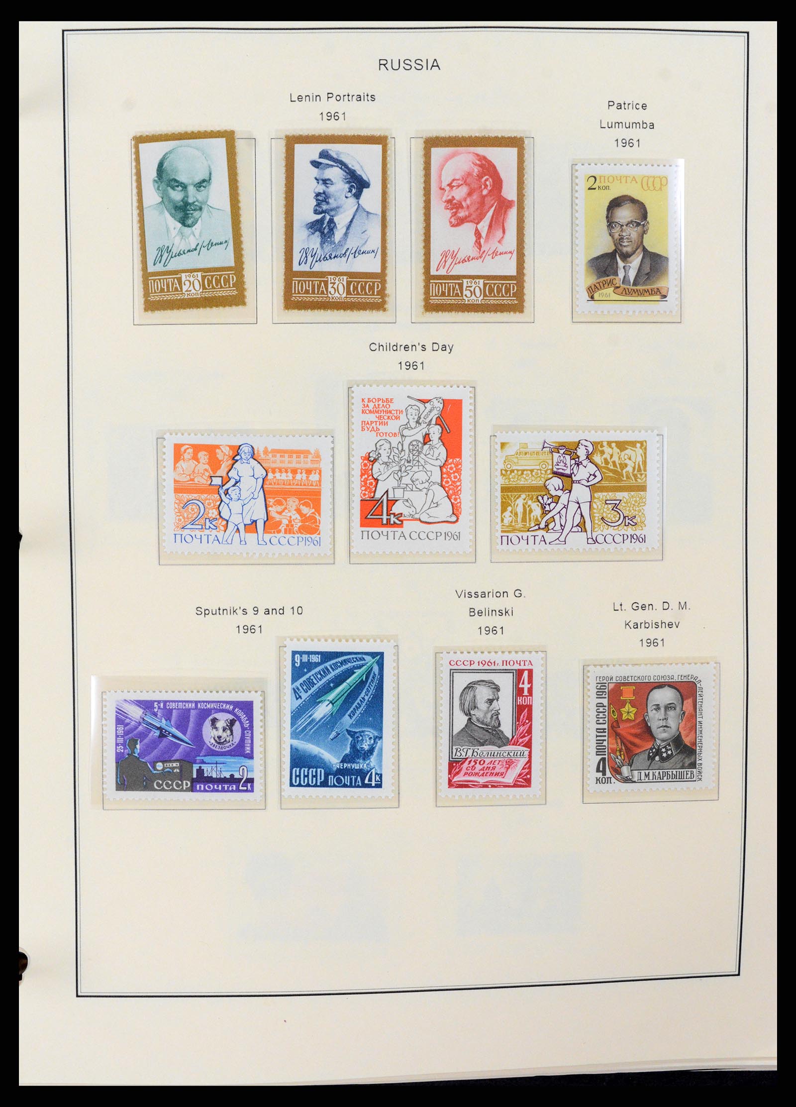 37705 1669 - Stamp collection 37705 Eastern Europe 1855-2010.
