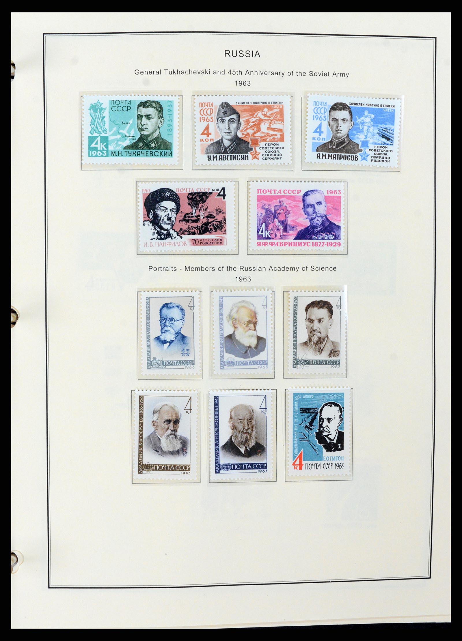 37705 1689 - Stamp collection 37705 Eastern Europe 1855-2010.