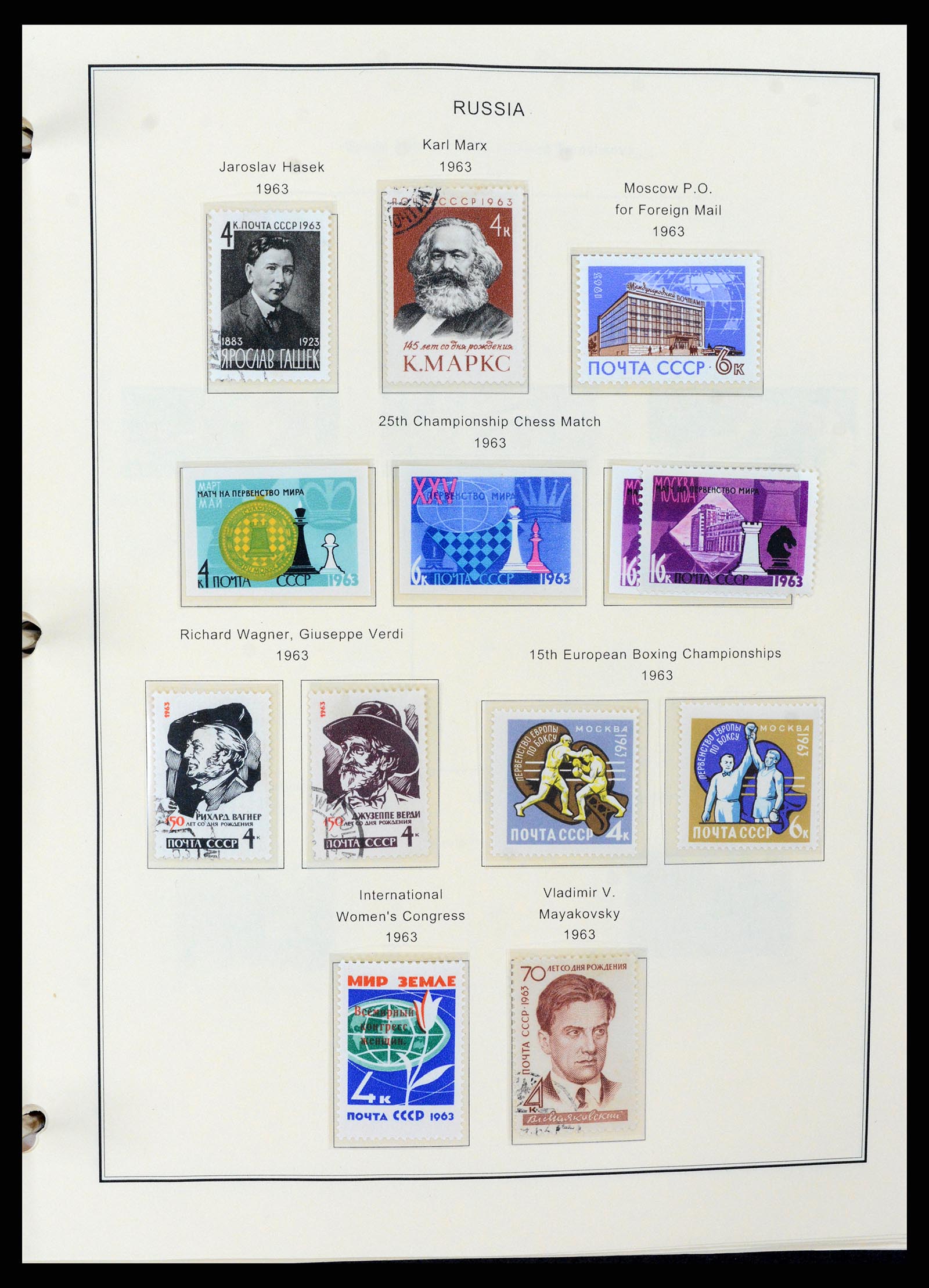 37705 1692 - Stamp collection 37705 Eastern Europe 1855-2010.