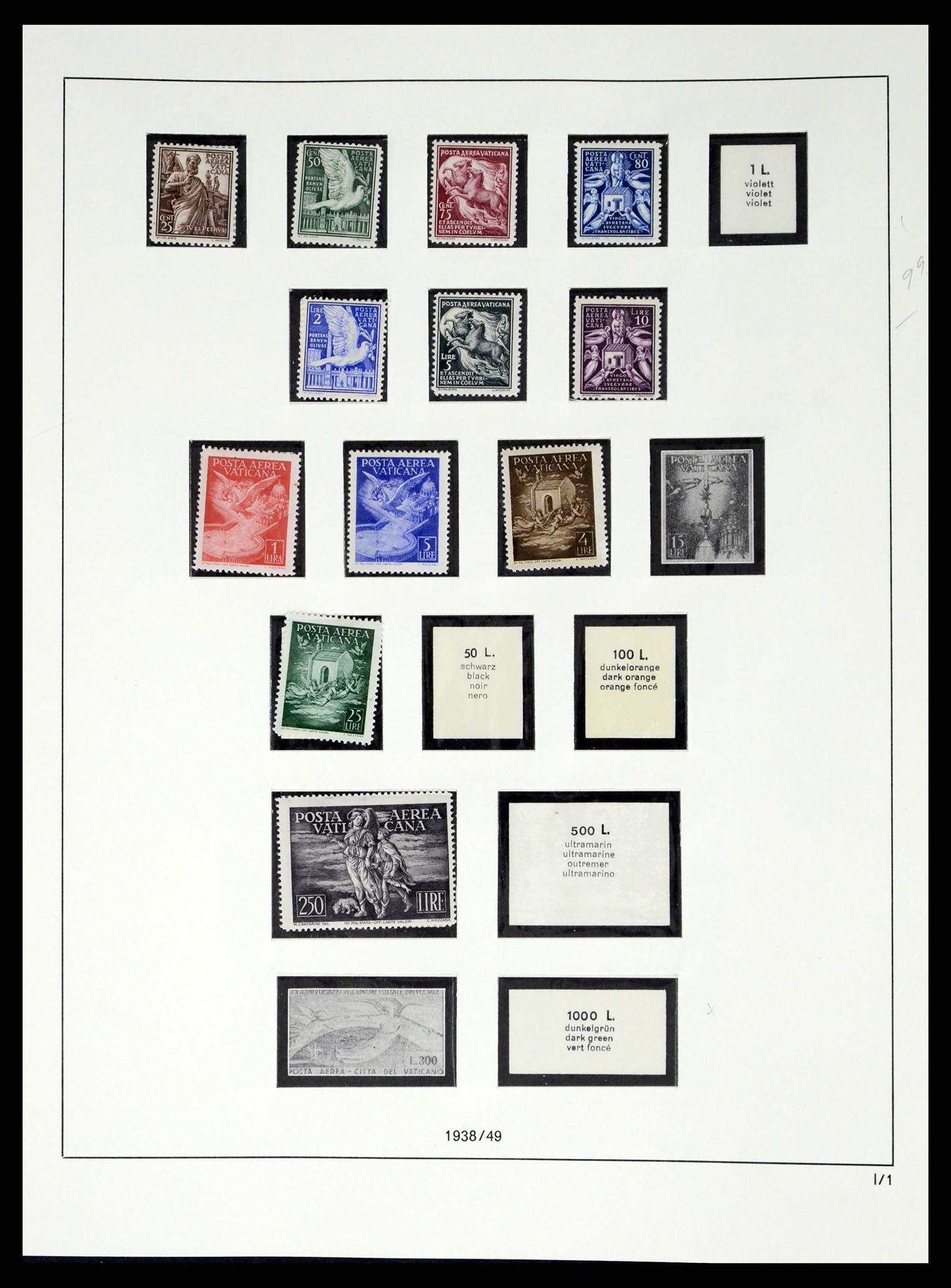 37707 0196 - Stamp collection 37707 European countries 1871-1999.