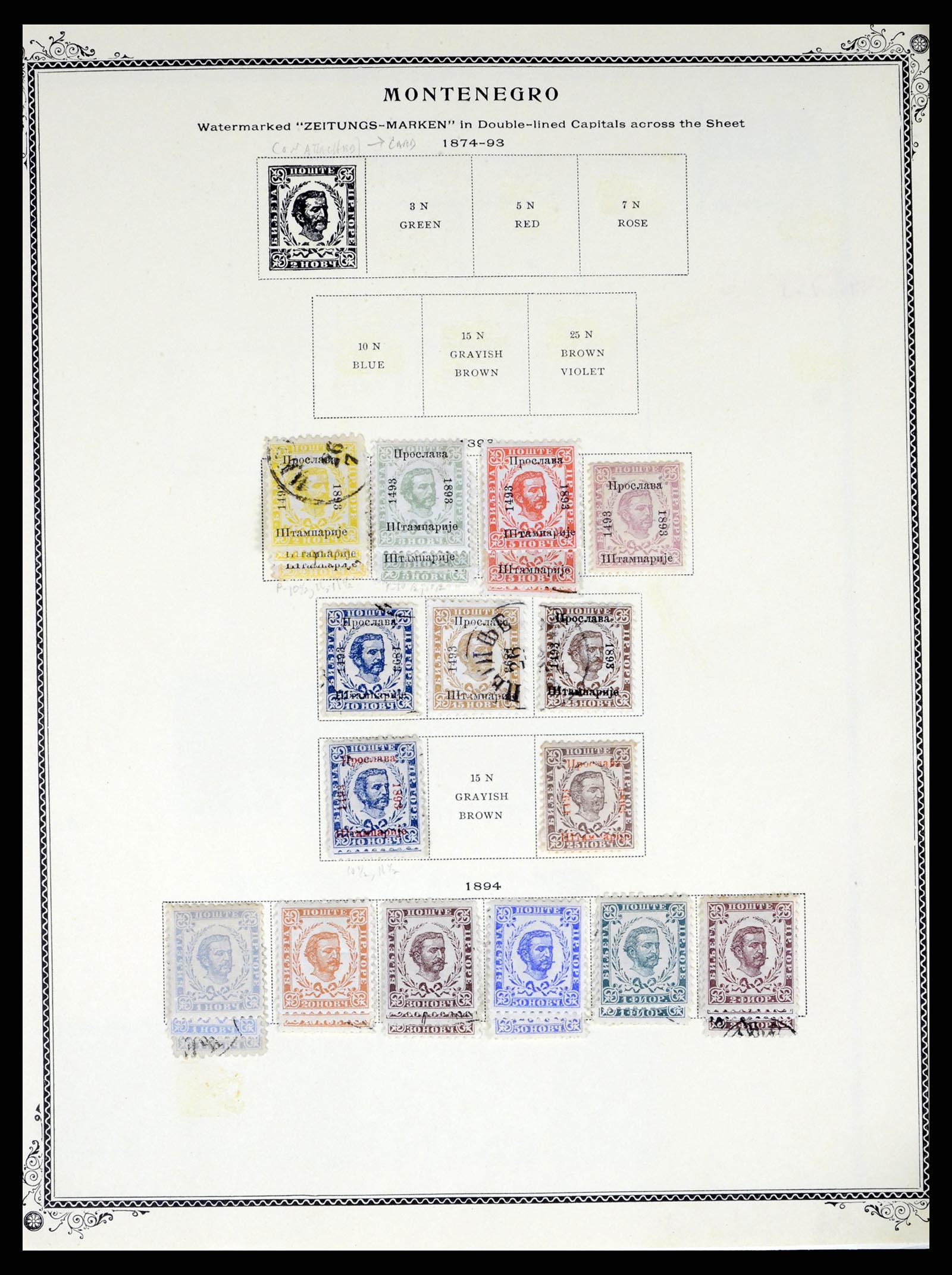 37707 0209 - Stamp collection 37707 European countries 1871-1999.