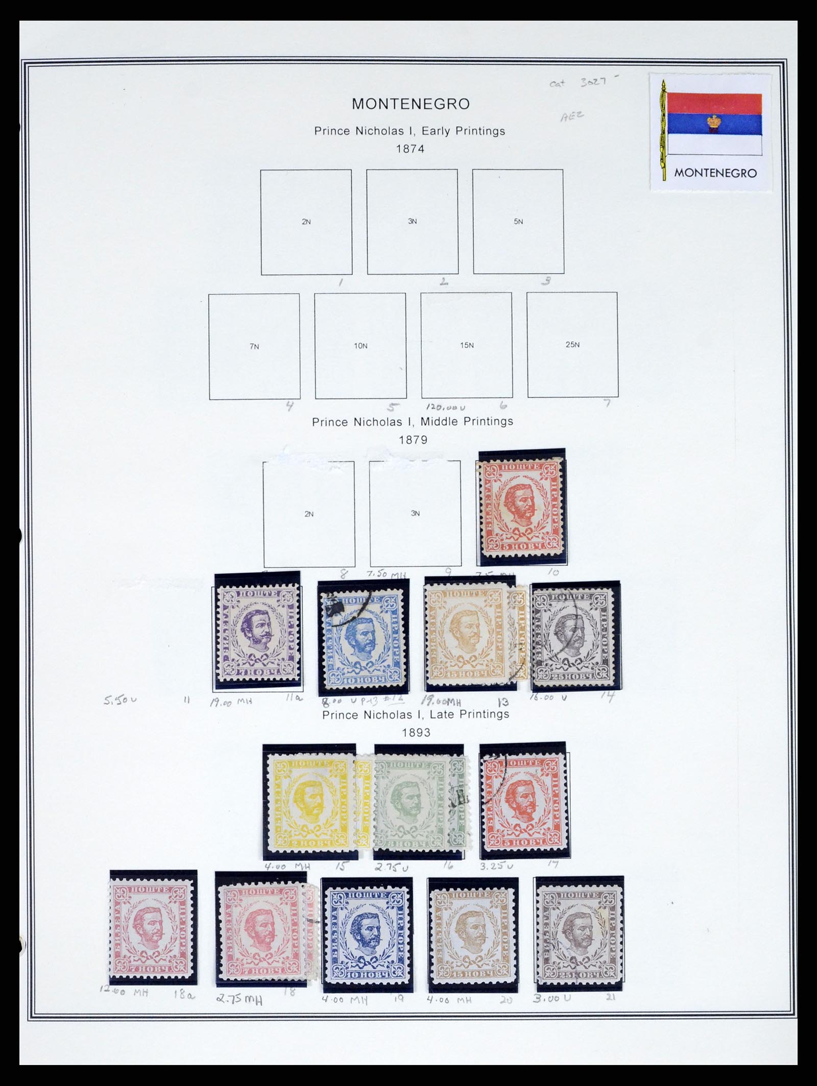 37707 0210 - Stamp collection 37707 European countries 1871-1999.