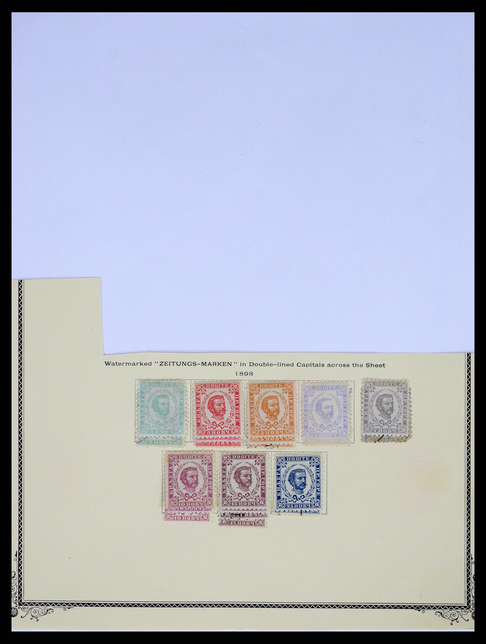 37707 0212 - Stamp collection 37707 European countries 1871-1999.