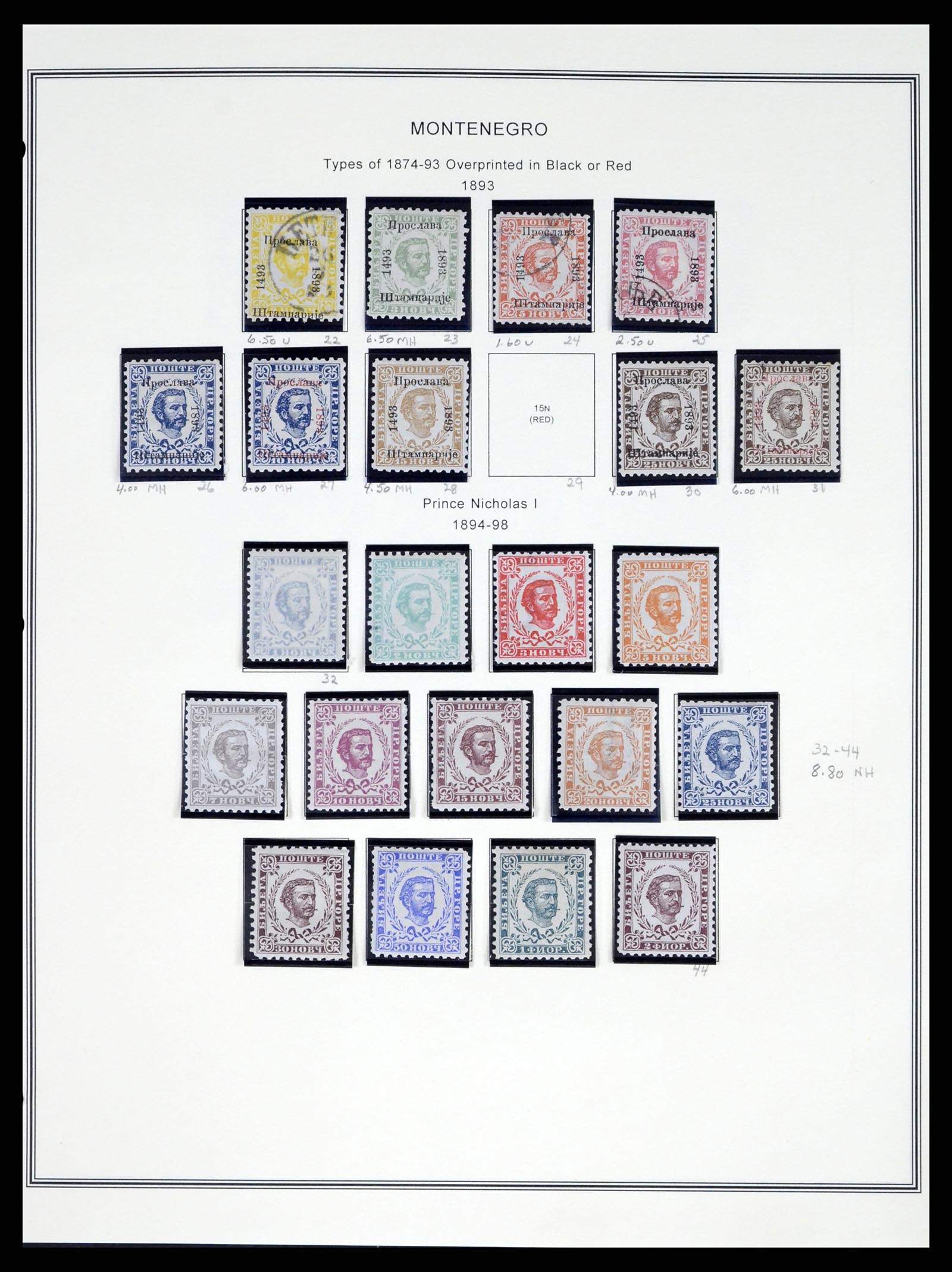 37707 0213 - Stamp collection 37707 European countries 1871-1999.