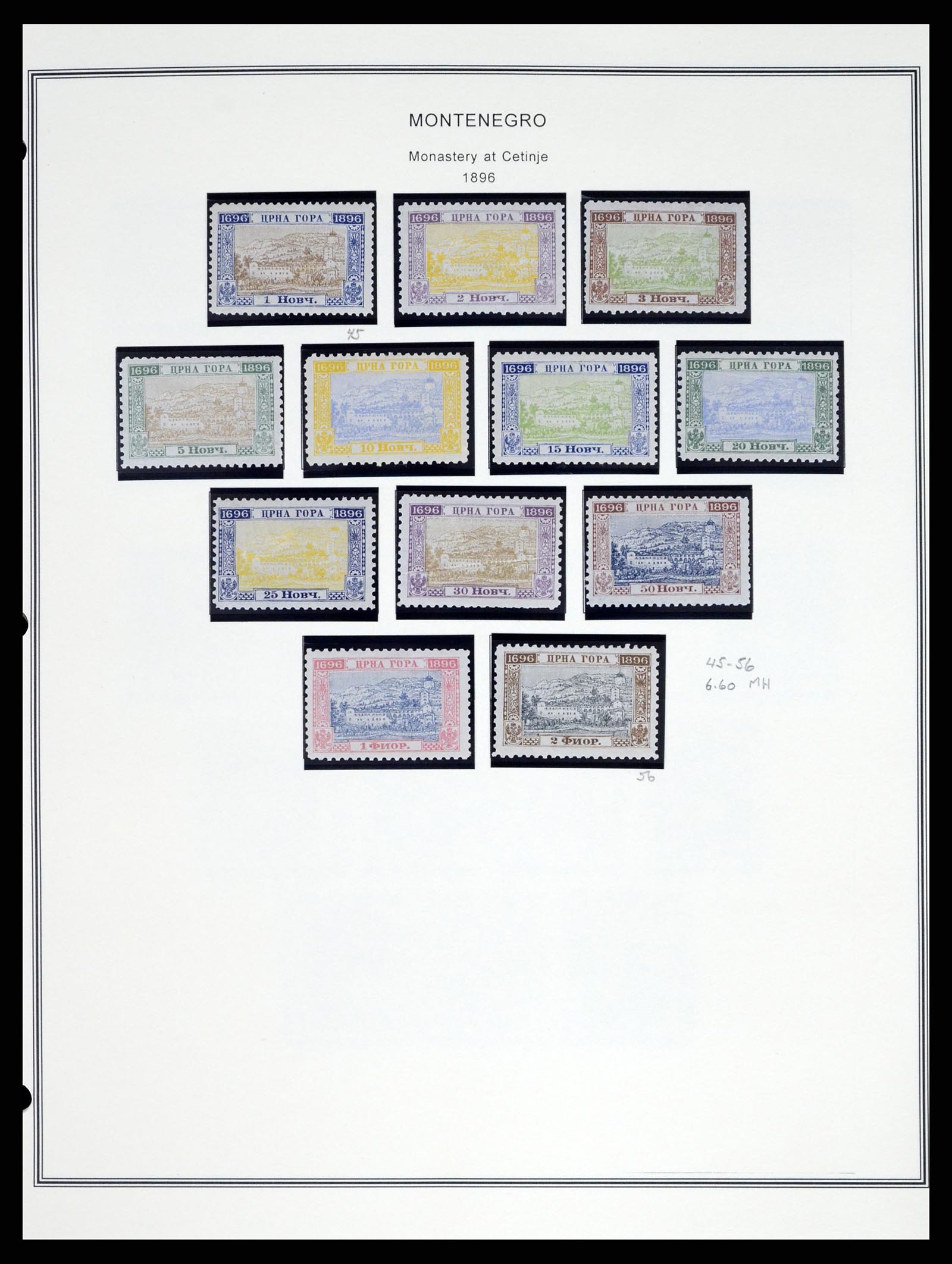 37707 0214 - Stamp collection 37707 European countries 1871-1999.