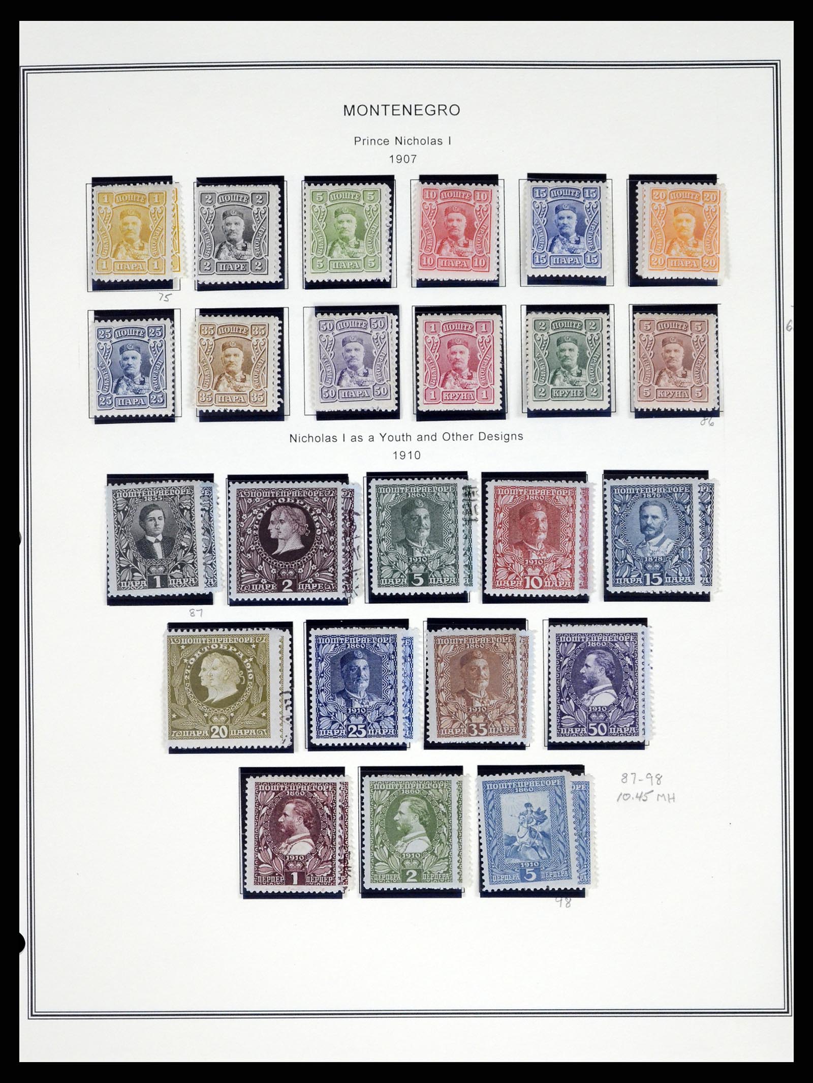 37707 0215 - Stamp collection 37707 European countries 1871-1999.