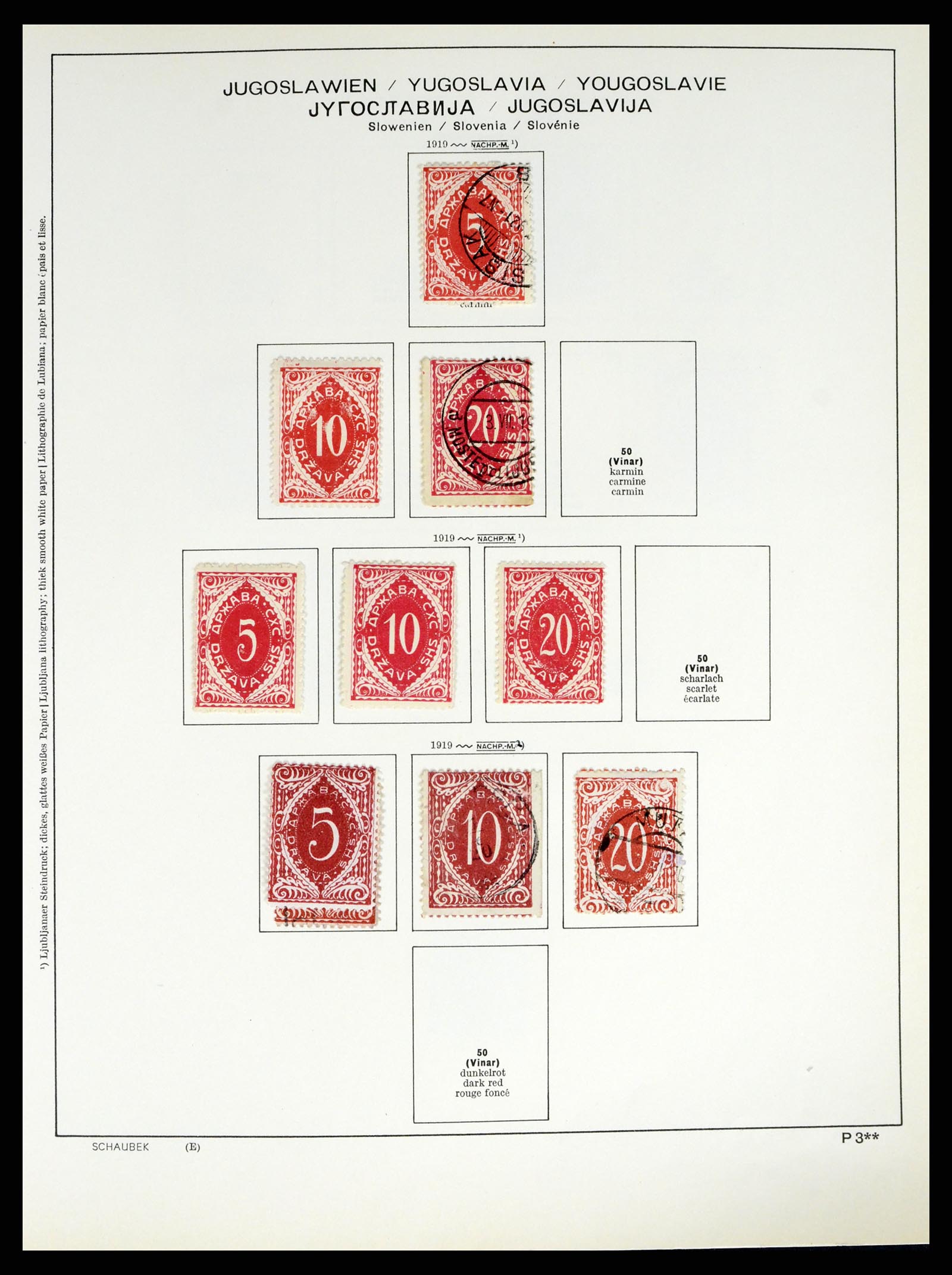 37707 1081 - Stamp collection 37707 European countries 1871-1999.