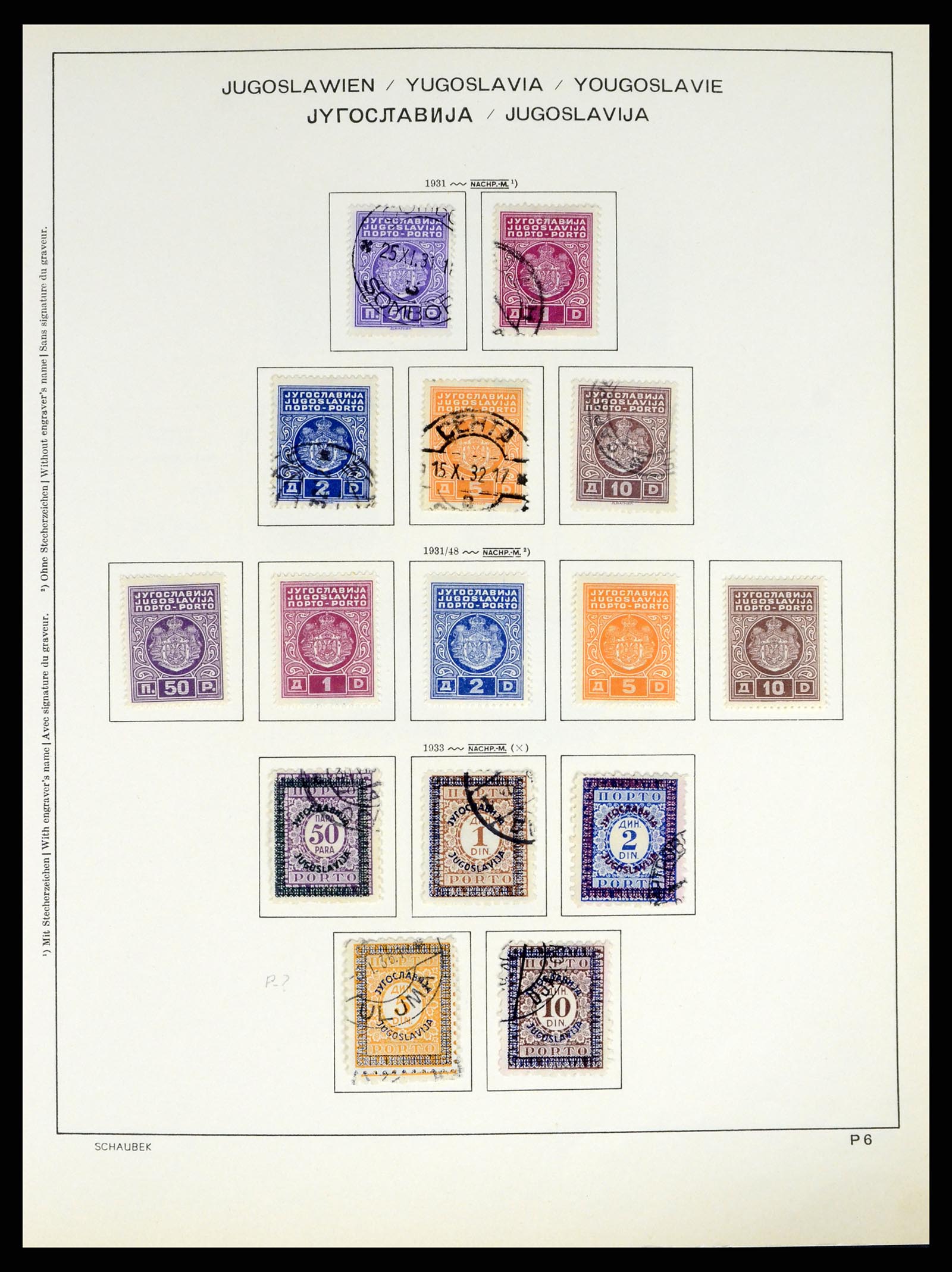 37707 1086 - Stamp collection 37707 European countries 1871-1999.