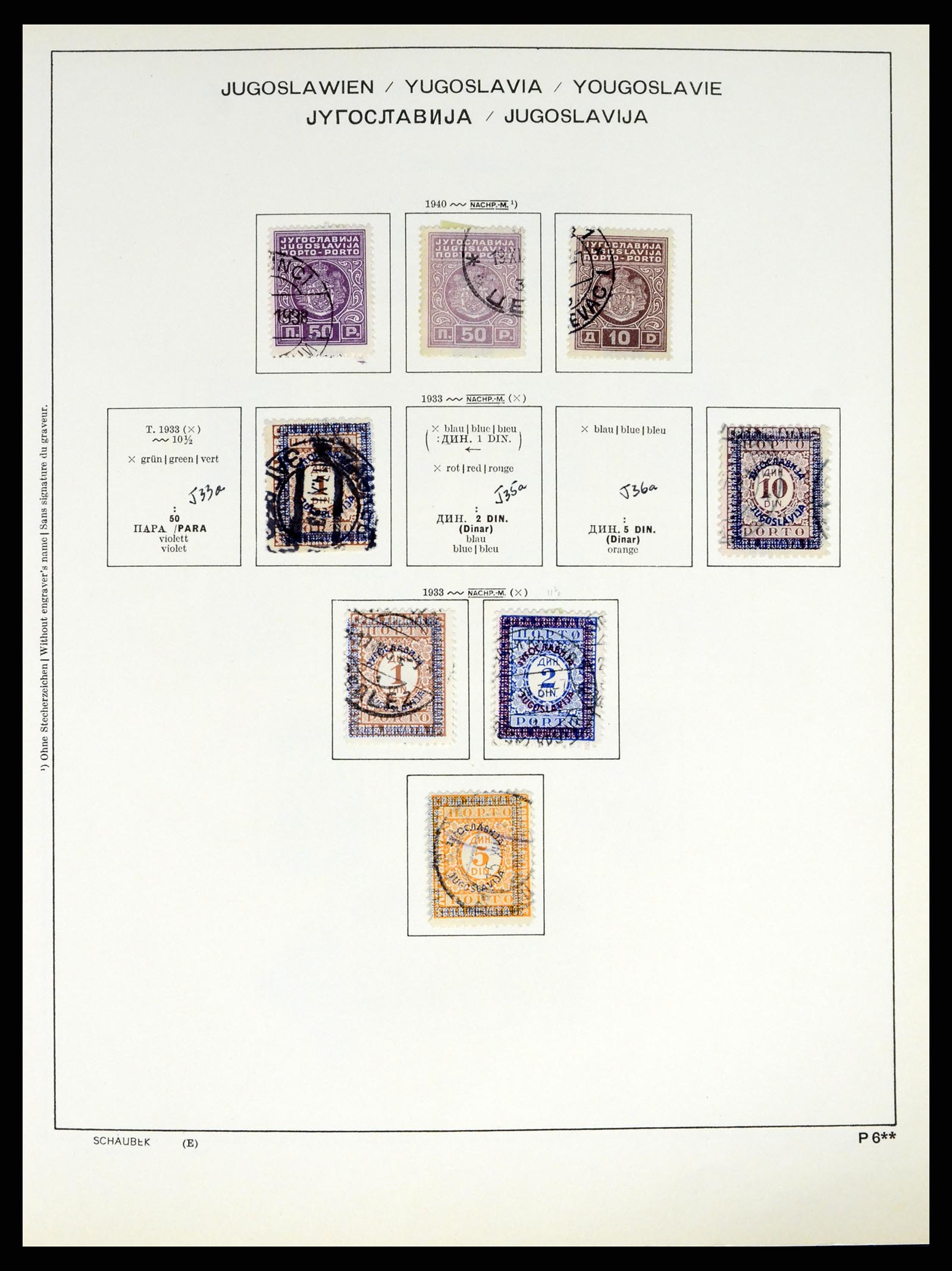 37707 1087 - Stamp collection 37707 European countries 1871-1999.