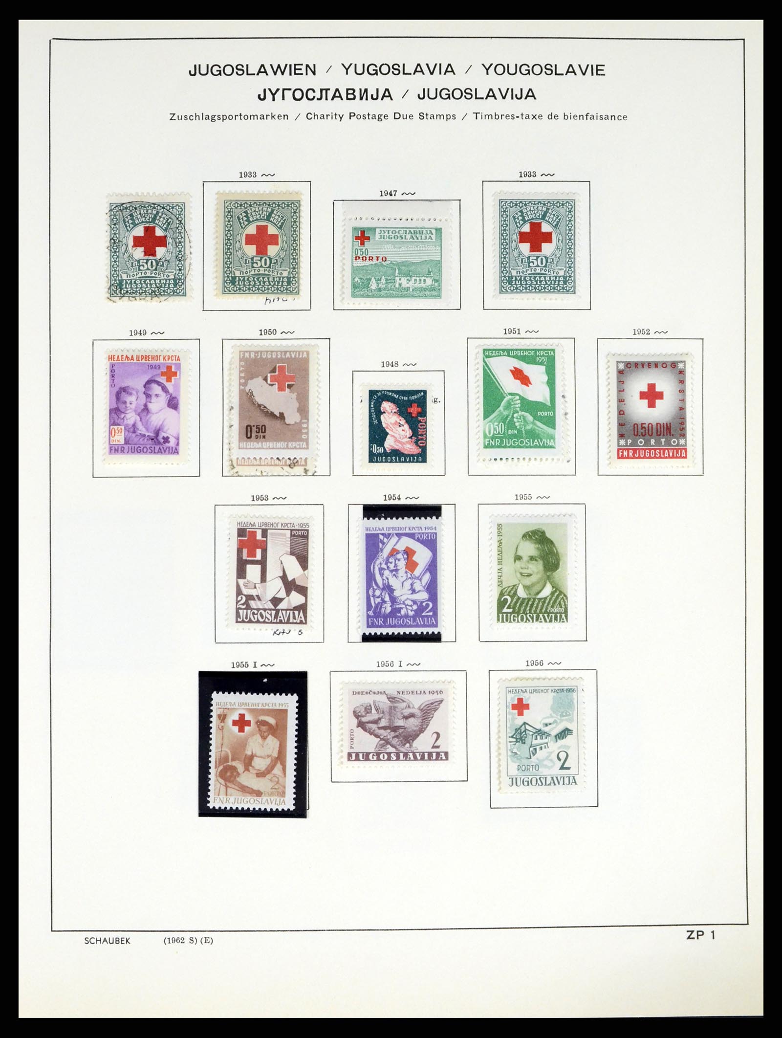 37707 1095 - Stamp collection 37707 European countries 1871-1999.